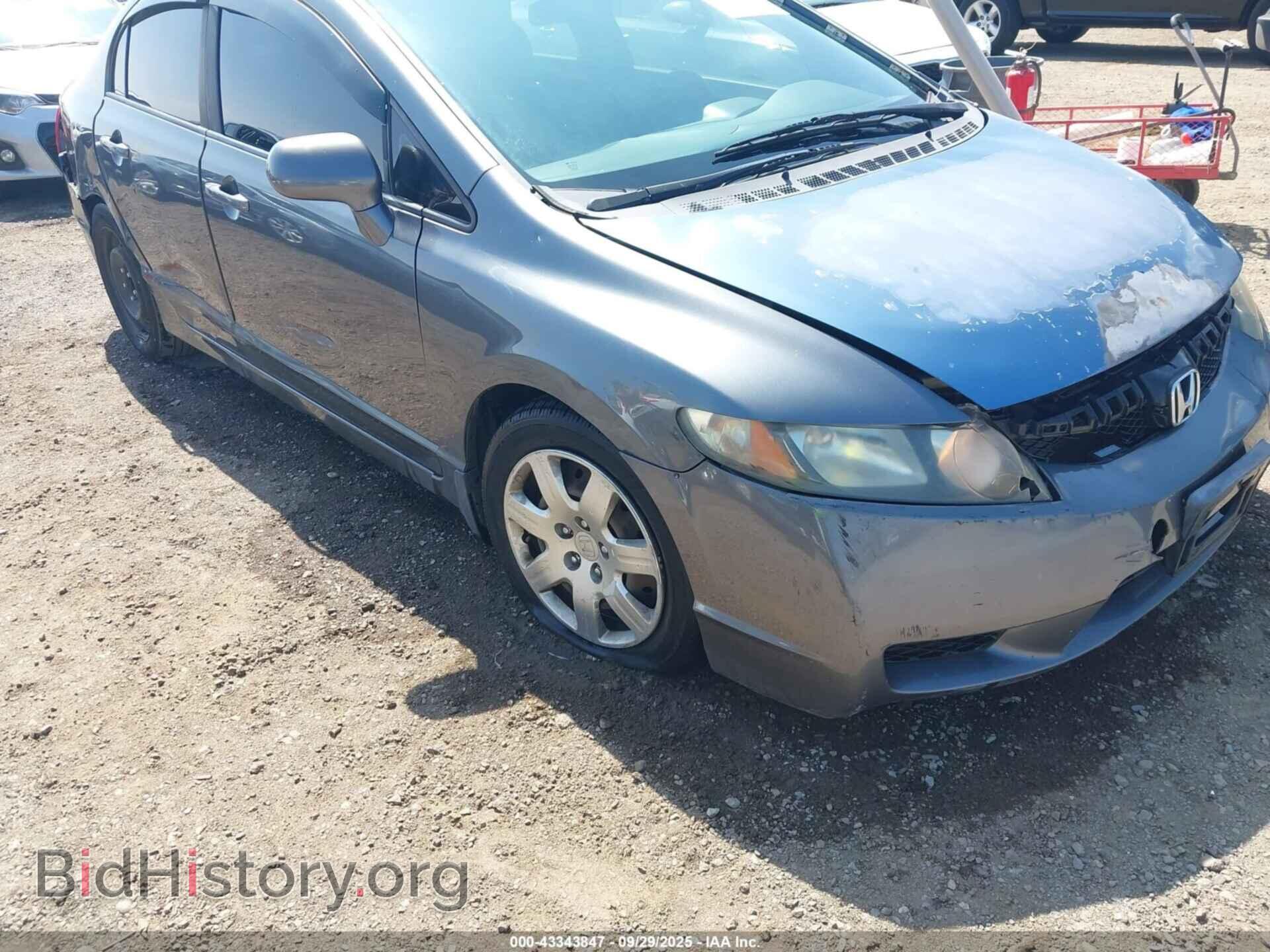 2009 HONDA CIVIC - VIN: 19XFA16599E051663 - Фото 6