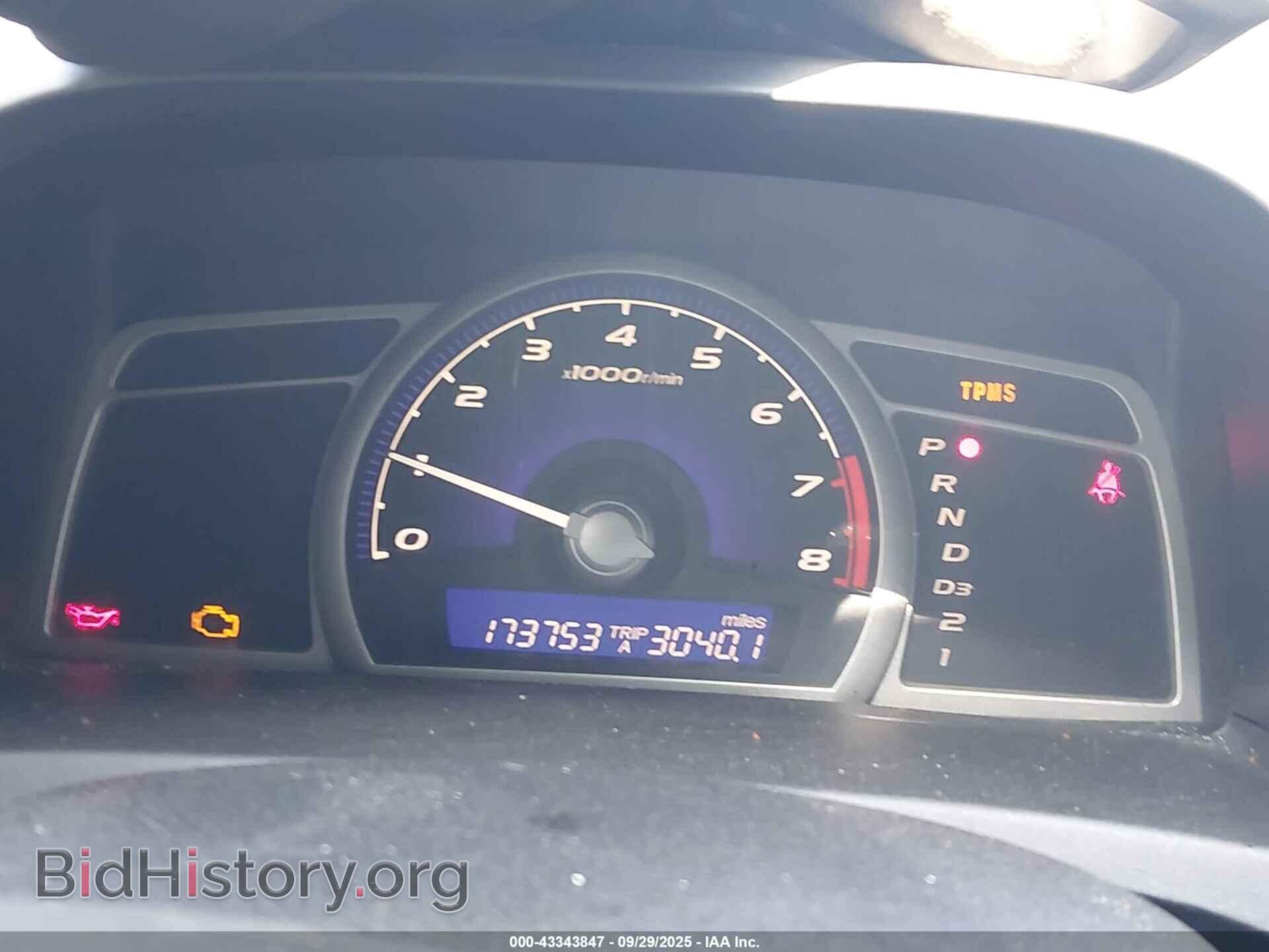 2009 HONDA CIVIC - VIN: 19XFA16599E051663 - Фото 7