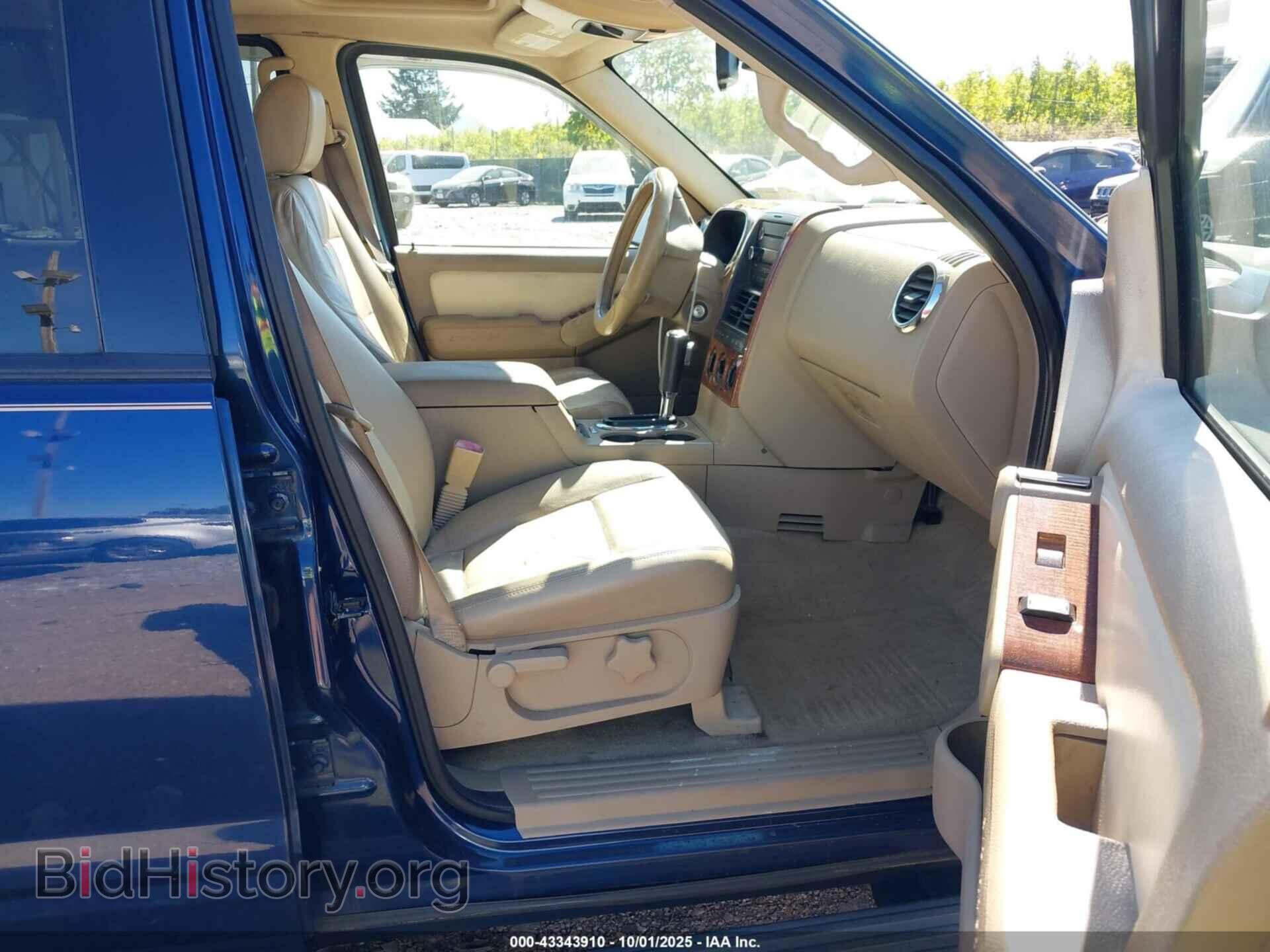 2008 FORD EXPLORER - VIN: 1FMEU74EX8UA65477 - Фото 5