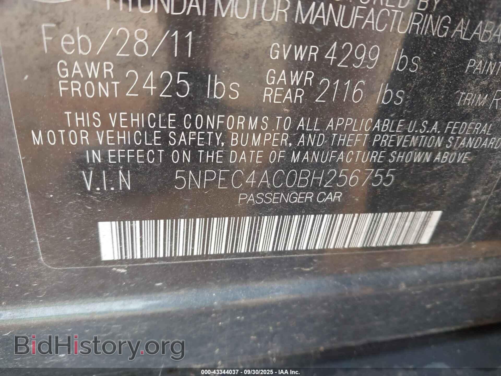 2011 HYUNDAI SONATA - VIN: 5NPEC4AC0BH256755 - Фото 9