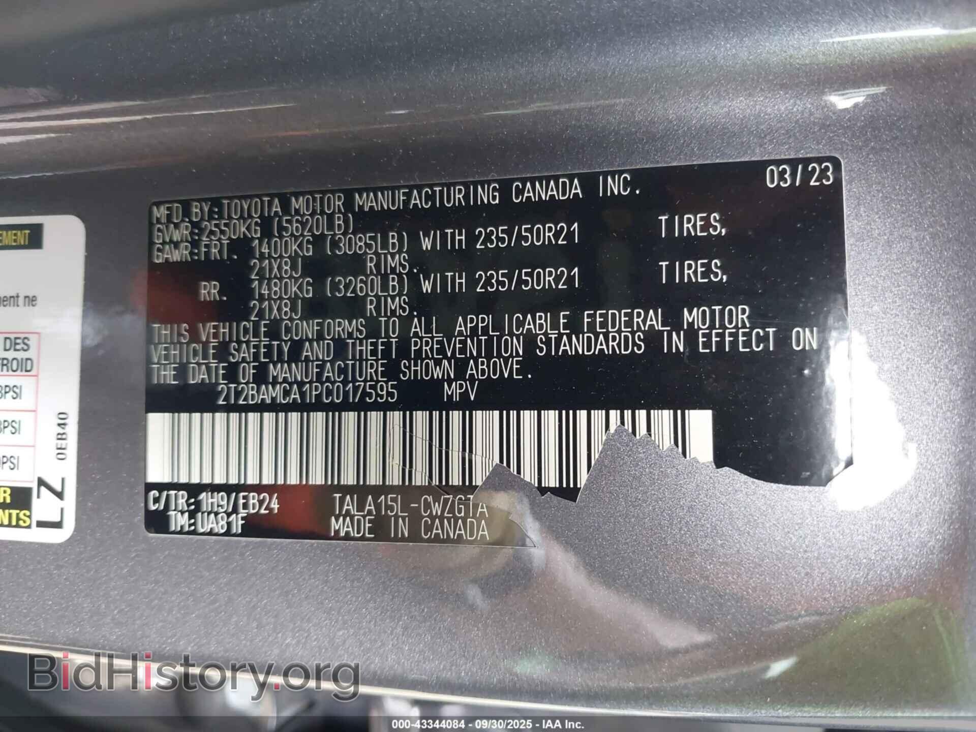 2023 LEXUS RX 350 - VIN: 2T2BAMCA1PC017595 - Photo 9