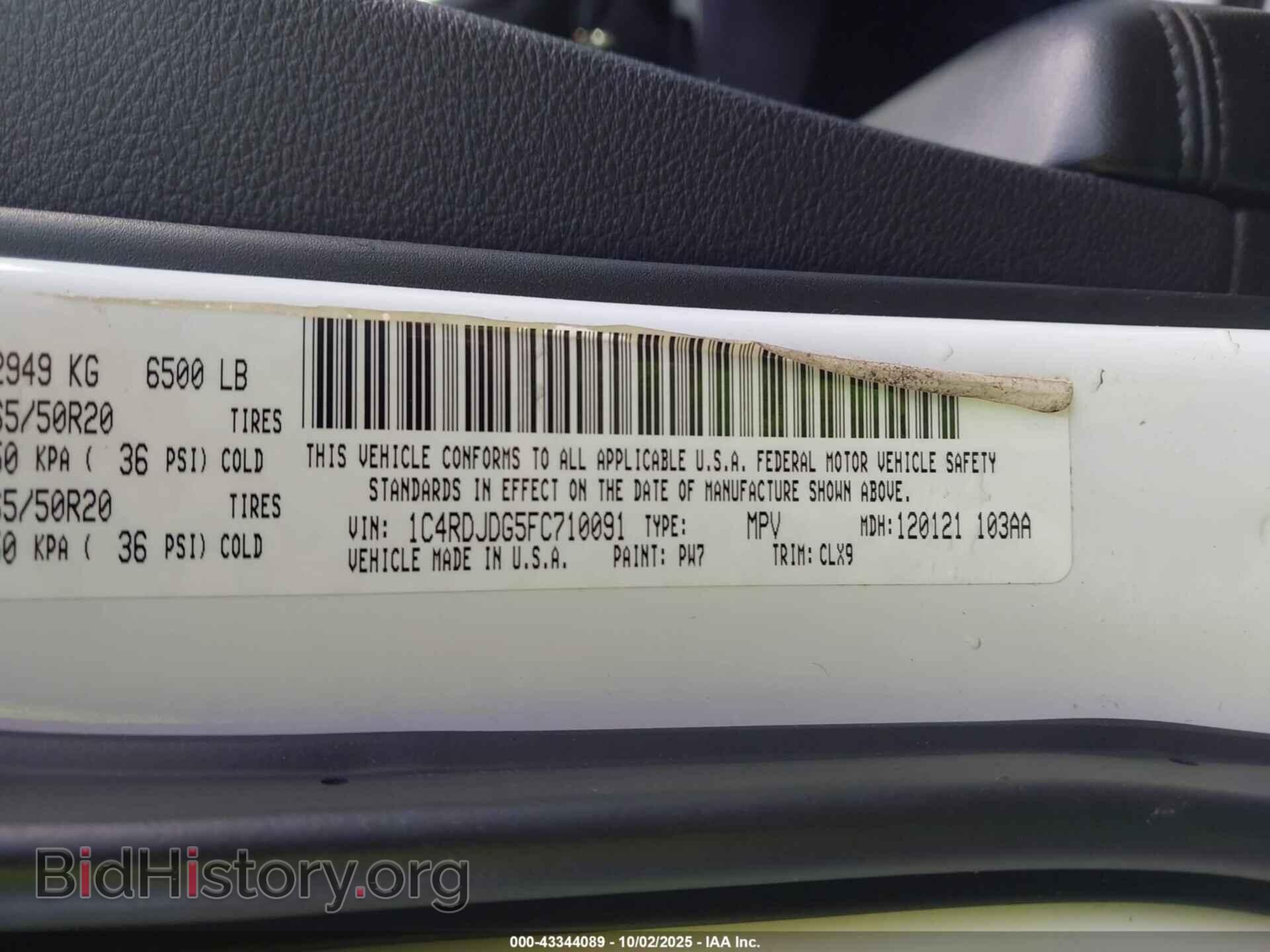 2015 DODGE DURANGO - VIN: 1C4RDJDG5FC710091 - Фото 9
