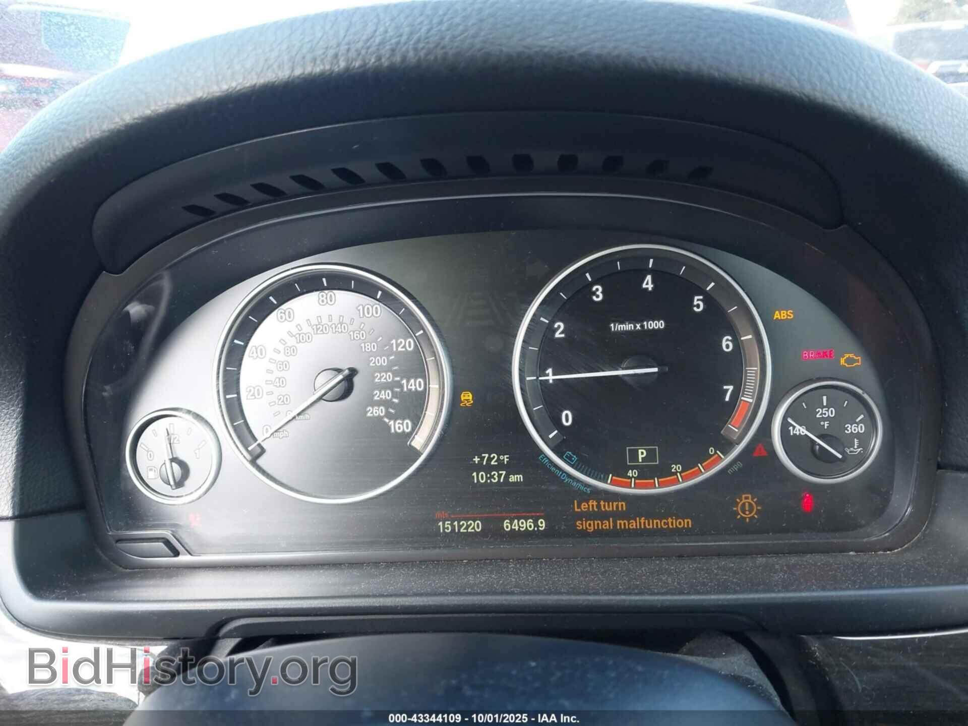 2012 BMW 528I - VIN: WBAXG5C5XCDX01735 - Фото 7