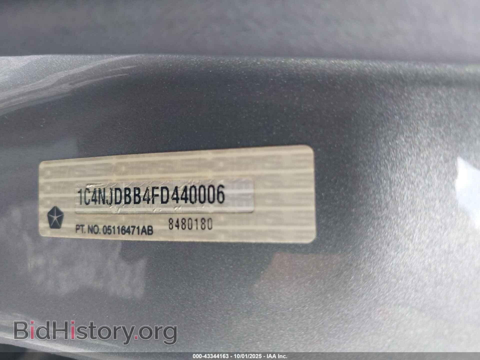 2015 JEEP COMPASS - VIN: 1C4NJDBB4FD440006 - Фото 9