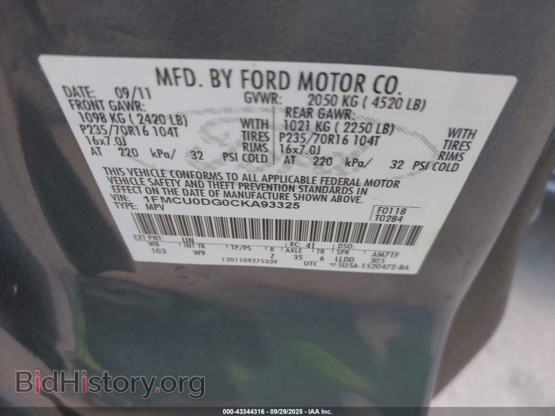 2012 FORD ESCAPE - VIN: 1FMCU0DG0CKA93325 - Фото 9