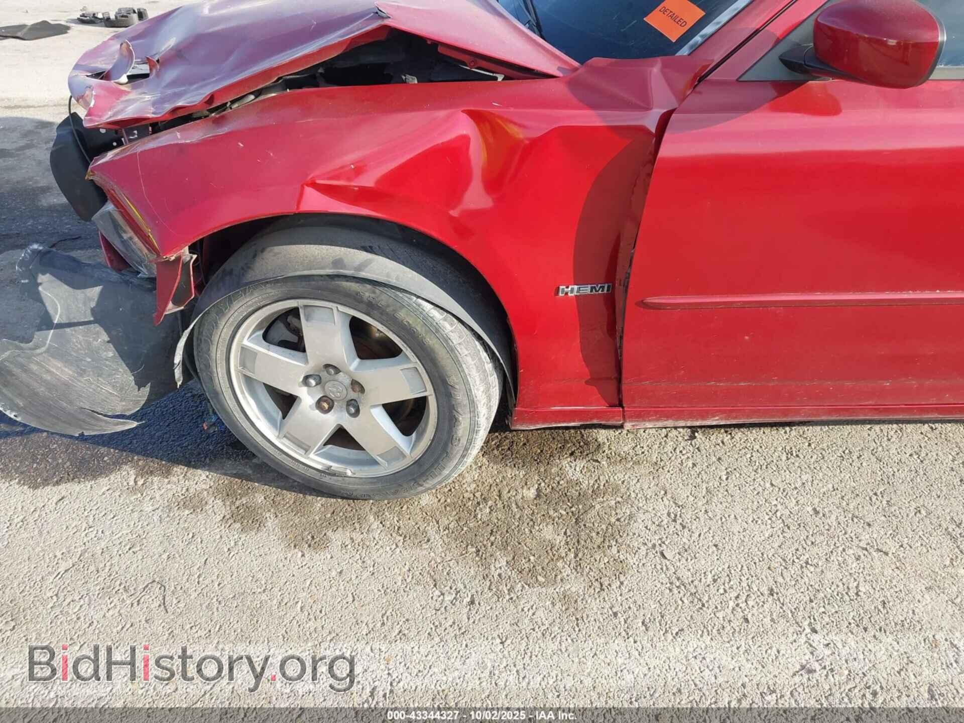 2007 DODGE CHARGER - VIN: 2B3KK53H97H680621 - Фото 18