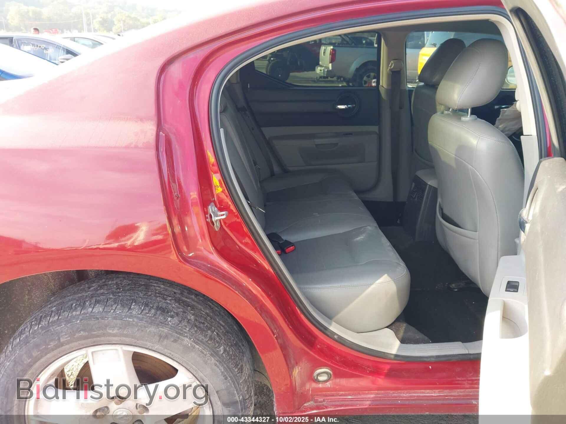 2007 DODGE CHARGER - VIN: 2B3KK53H97H680621 - Фото 8