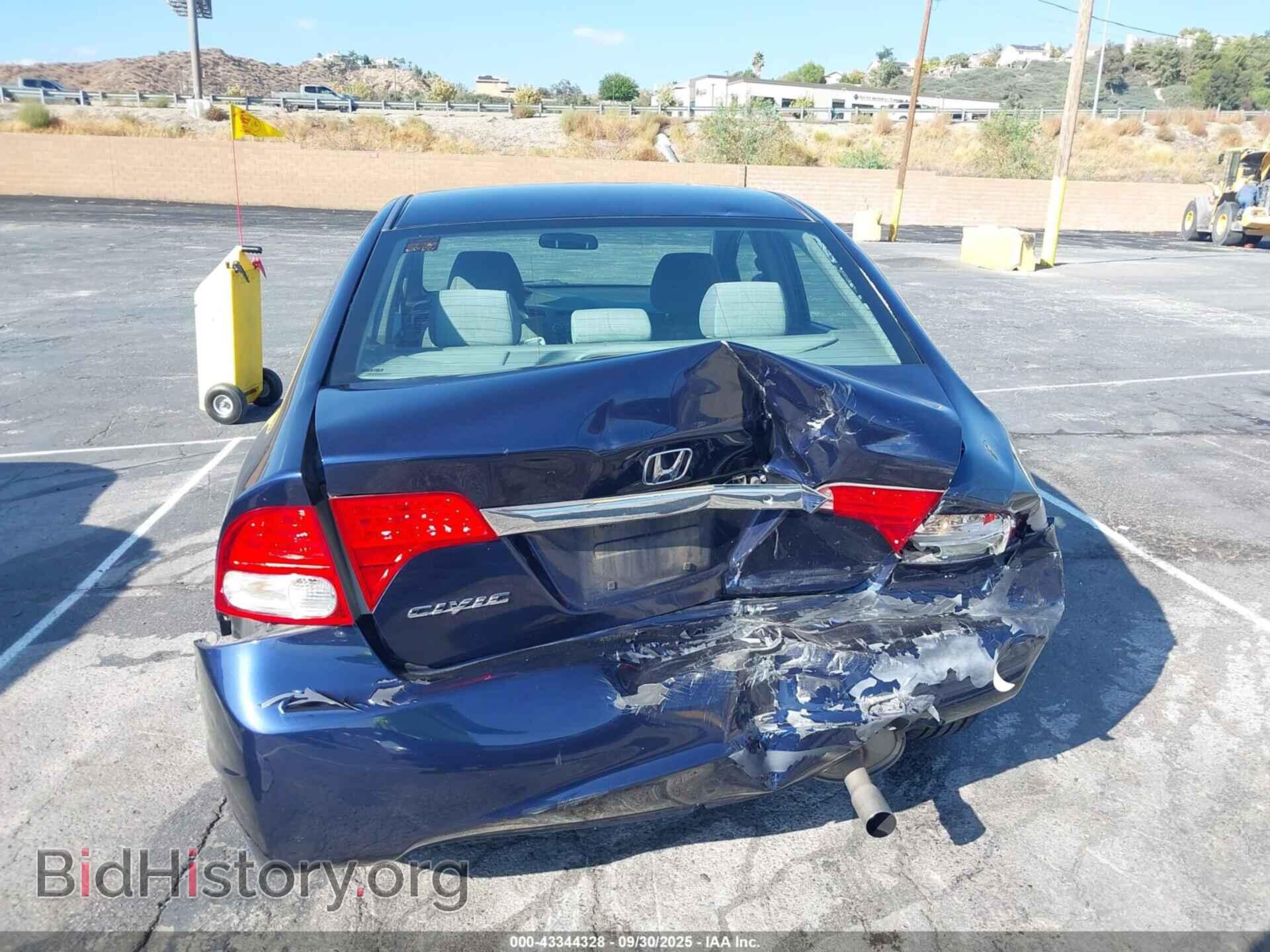 2010 HONDA CIVIC - VIN: 19XFA1F5XAE028137 - Фото 16