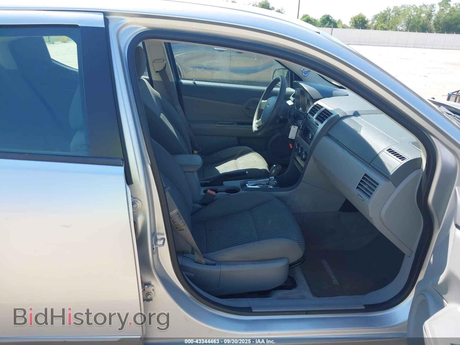 2008 DODGE AVENGER - VIN: 1B3LC46K68N611672 - Фото 5