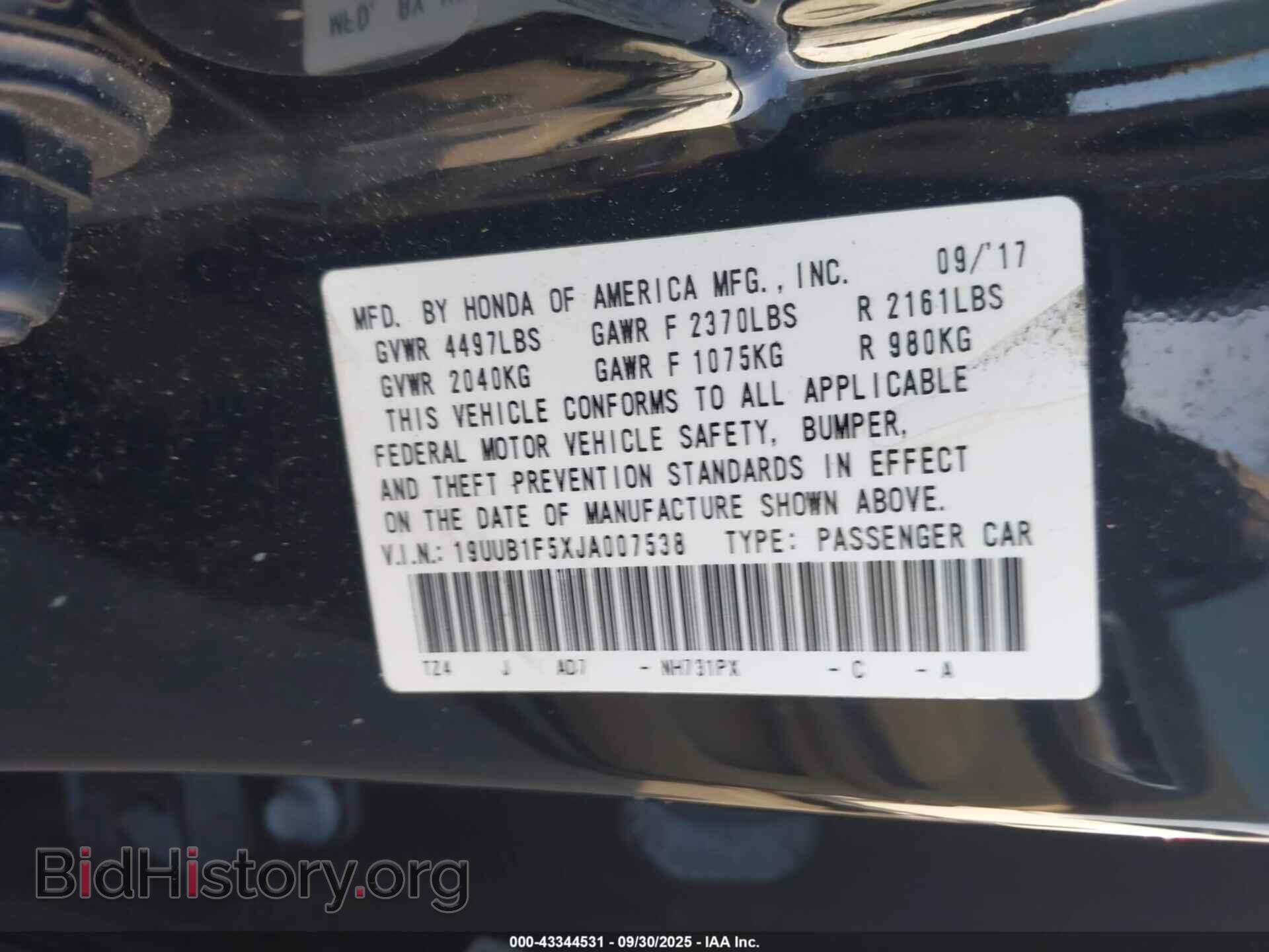 2018 ACURA TLX - VIN: 19UUB1F5XJA007538 - Фото 9