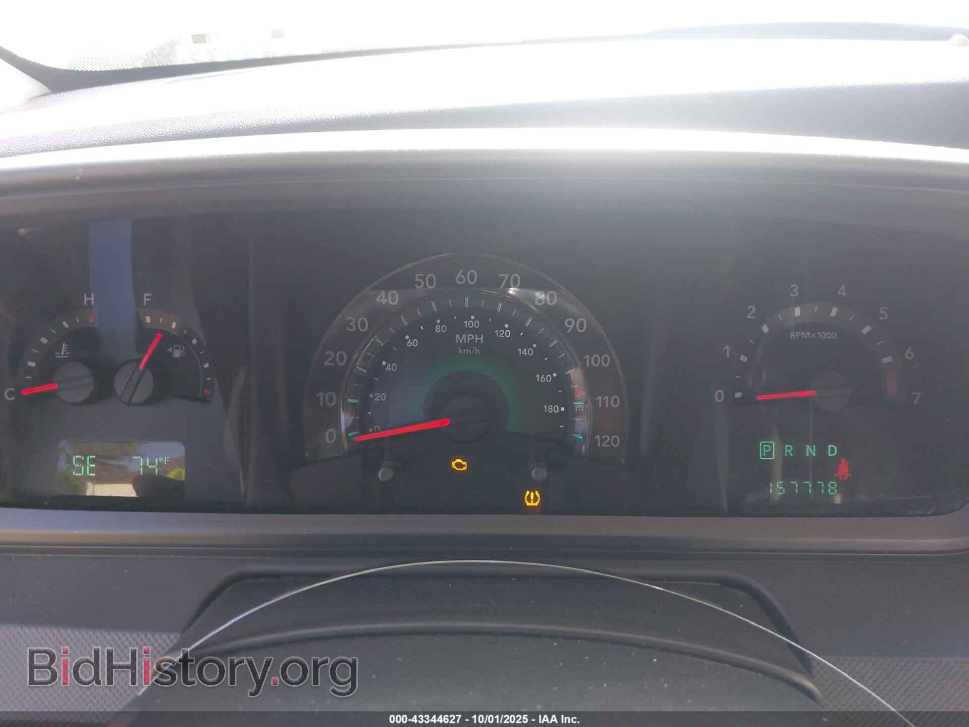 2010 DODGE JOURNEY - VIN: 3D4PG5FVXAT202233 - Фото 7