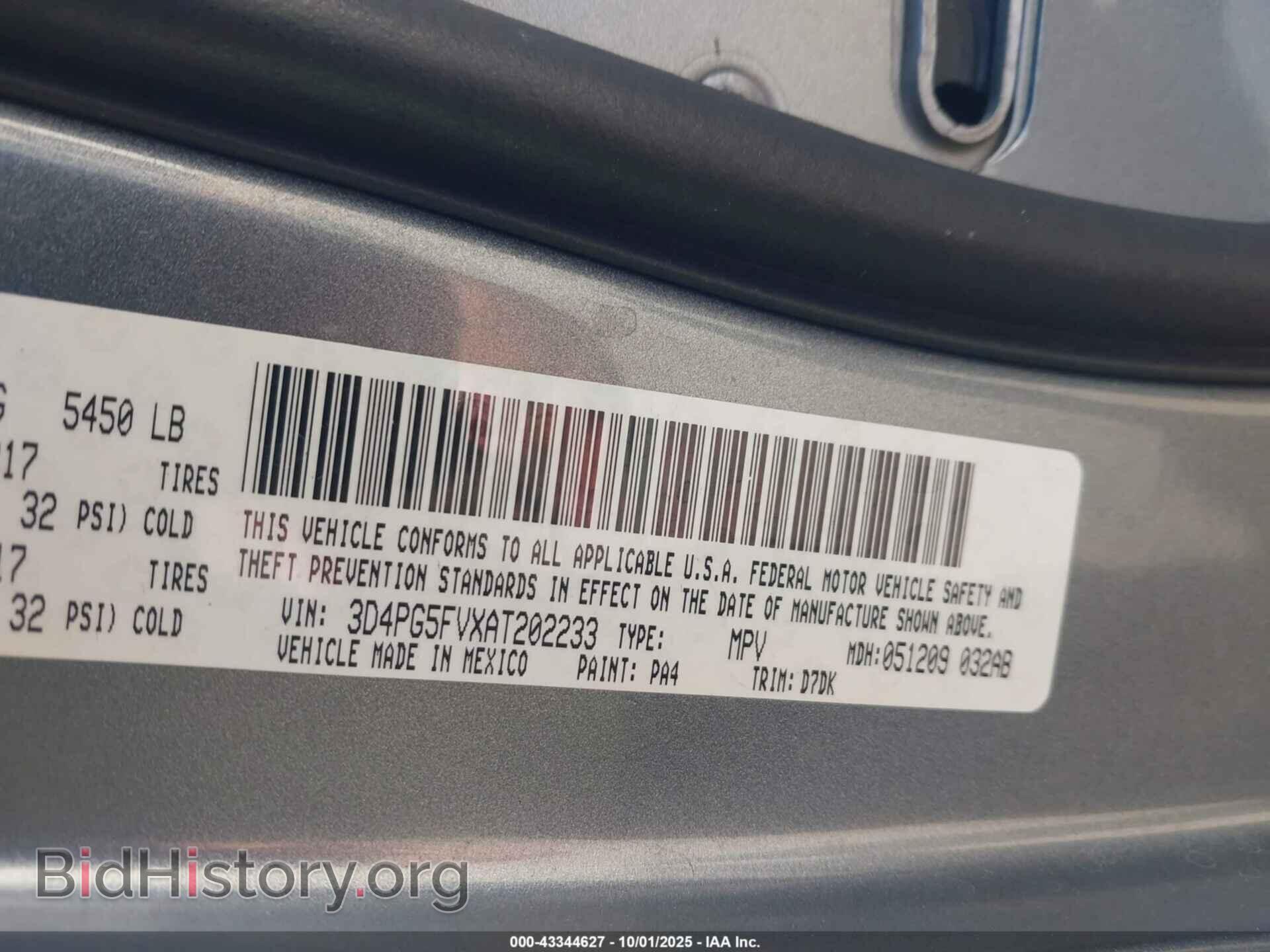 2010 DODGE JOURNEY - VIN: 3D4PG5FVXAT202233 - Фото 9
