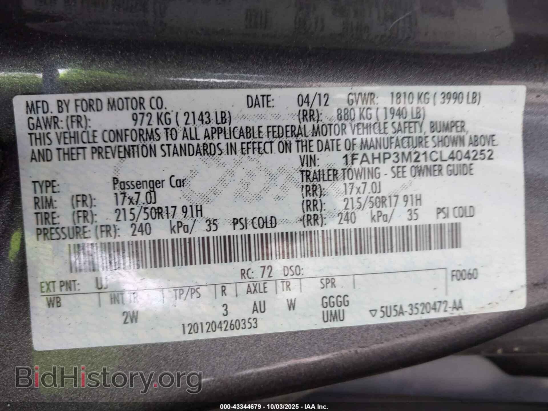 2012 FORD FOCUS - VIN: 1FAHP3M21CL404252 - Photo 9