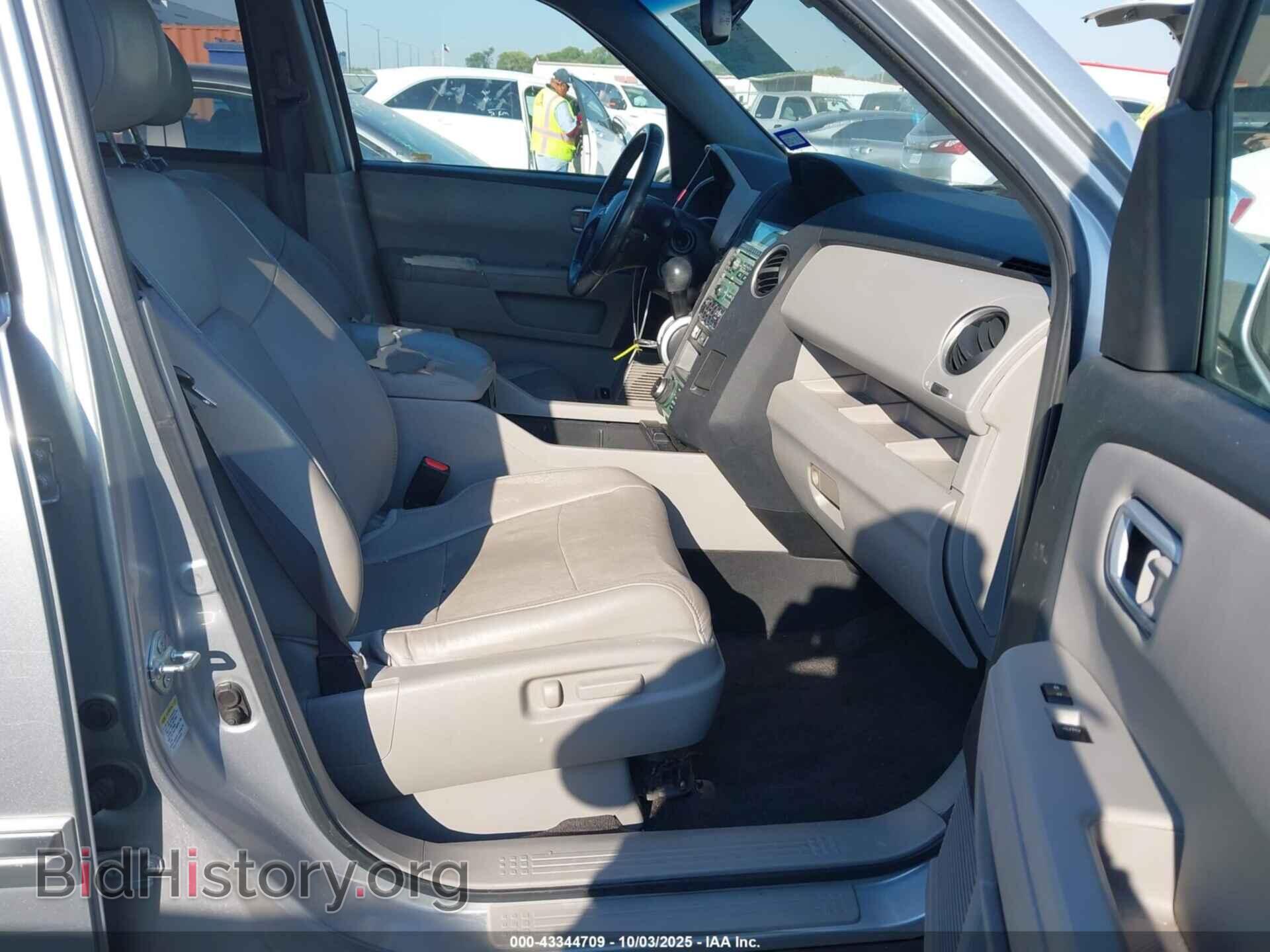 2011 HONDA PILOT - VIN: 5FNYF4H93BB027712 - Фото 5