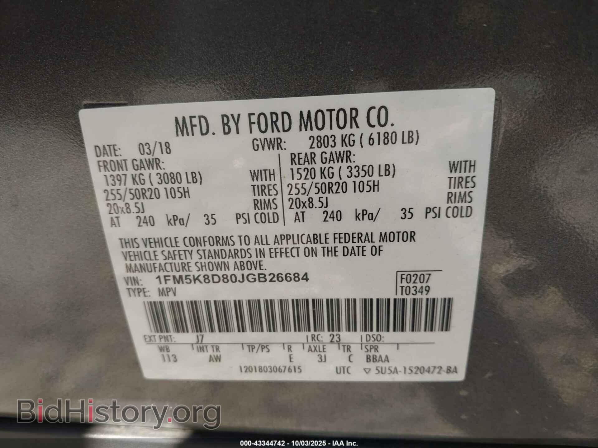 2018 FORD EXPLORER - VIN: 1FM5K8D80JGB26684 - Фото 9