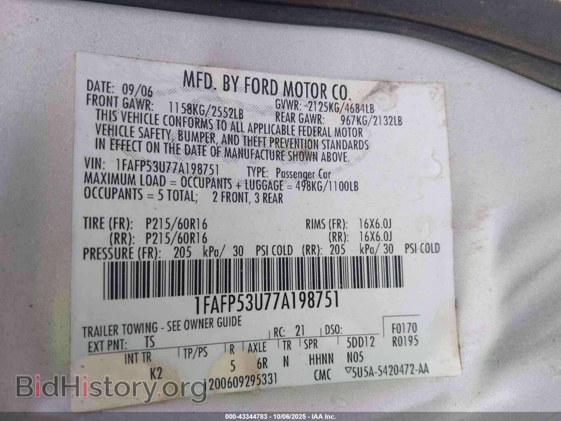 2007 FORD TAURUS - VIN: 1FAFP53U77A198751 - Фото 9