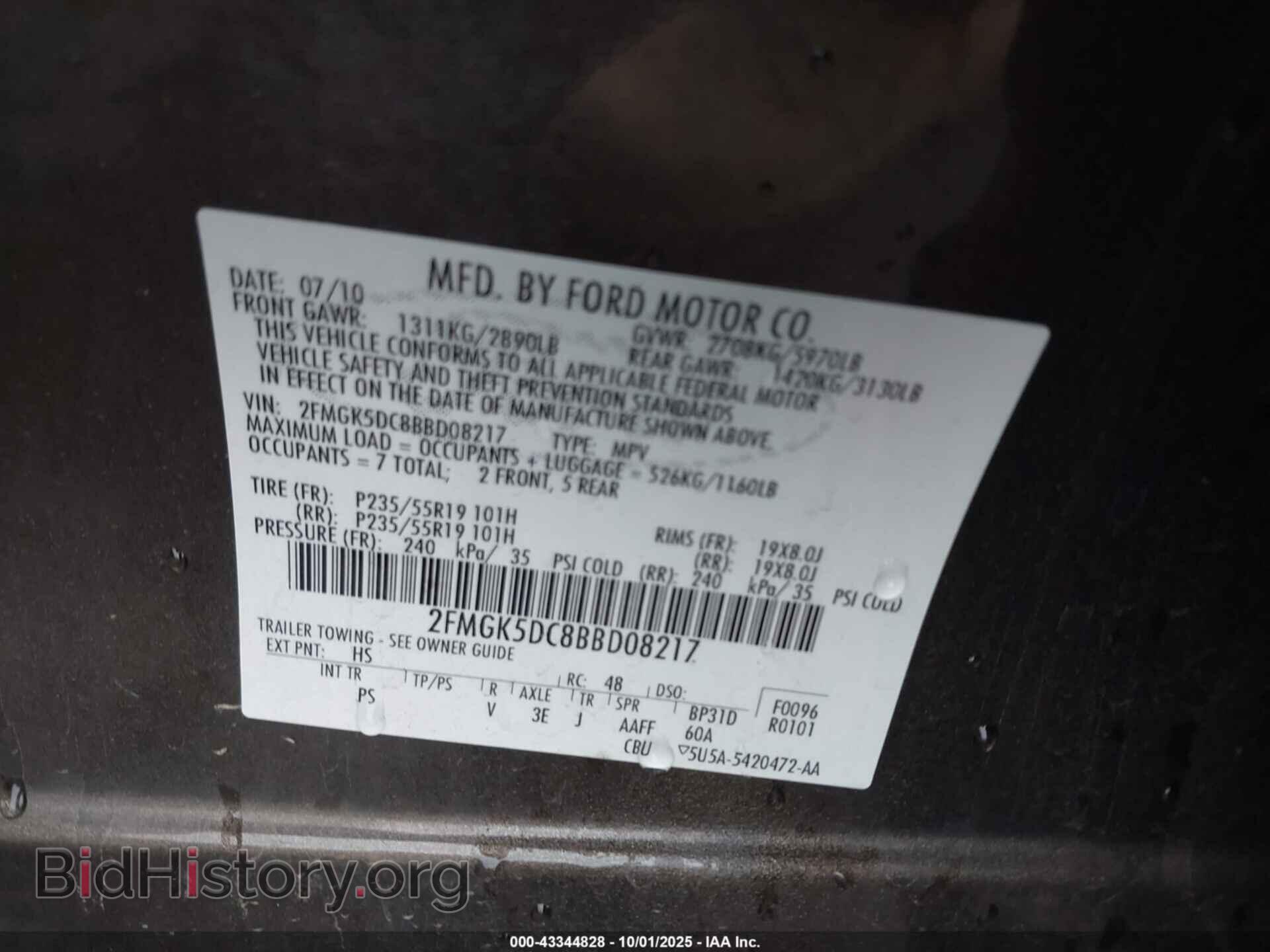 2011 FORD FLEX - VIN: 2FMGK5DC8BBD08217 - Photo 9