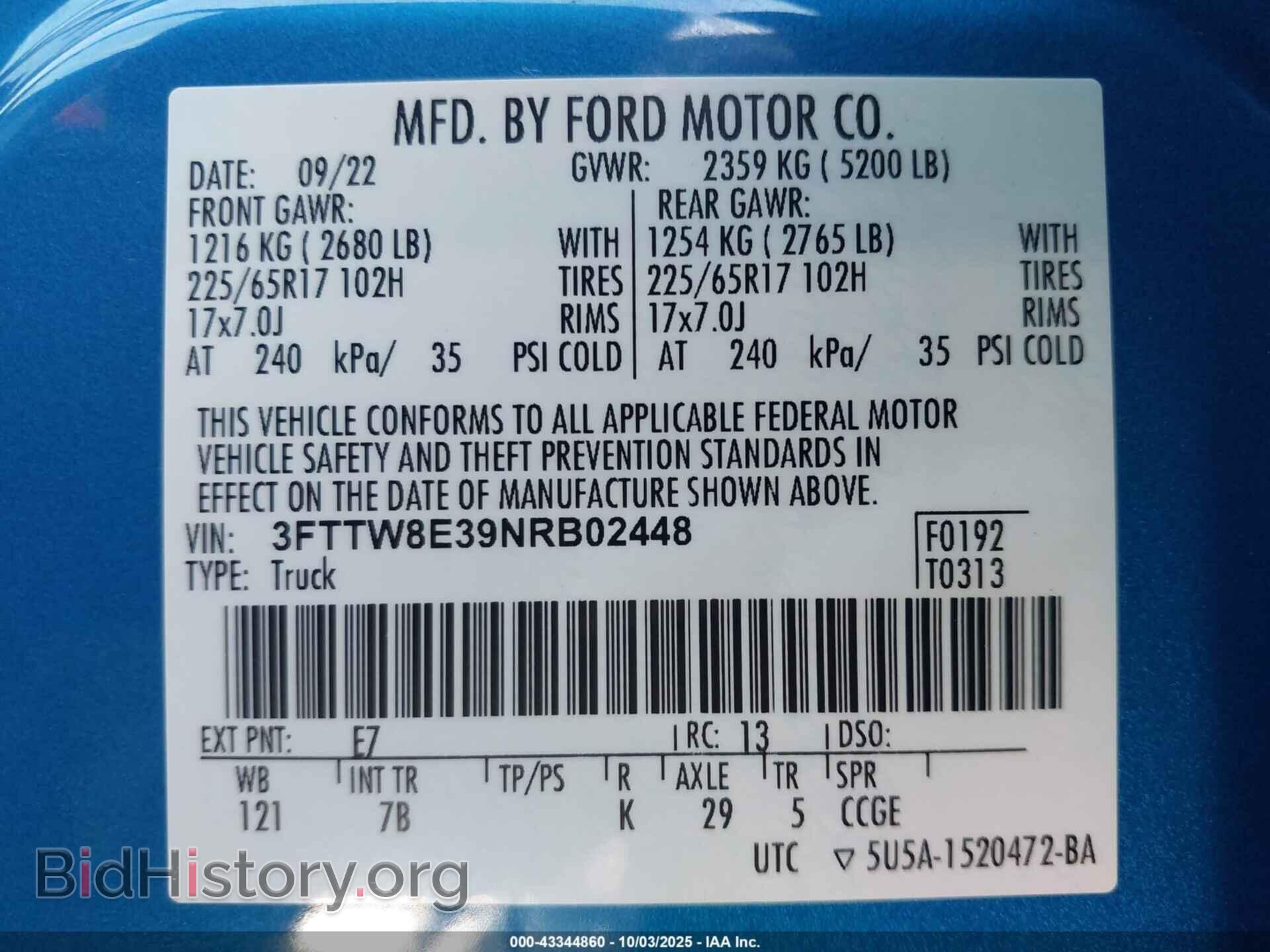 2022 FORD MAVERICK - VIN: 3FTTW8E39NRB02448 - Фото 9