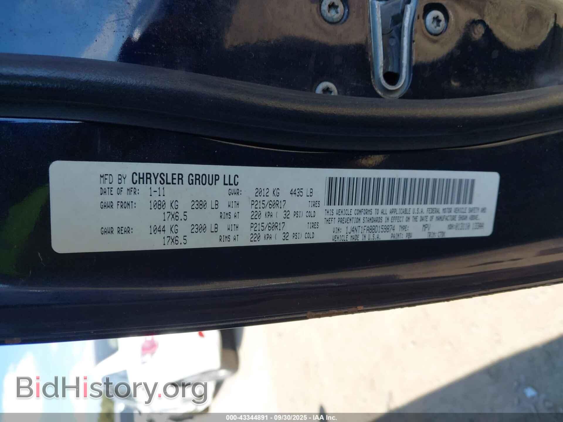 2011 JEEP COMPASS - VIN: 1J4NT1FA8BD159874 - Фото 9