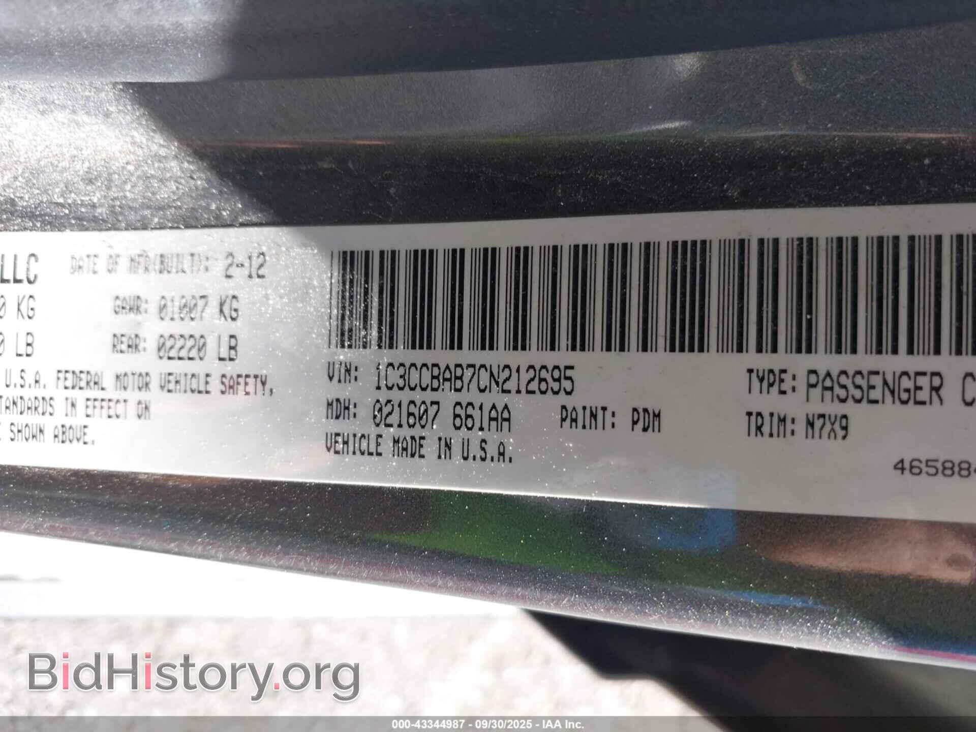 2012 CHRYSLER 200 - VIN: 1C3CCBAB7CN212695 - Фото 9