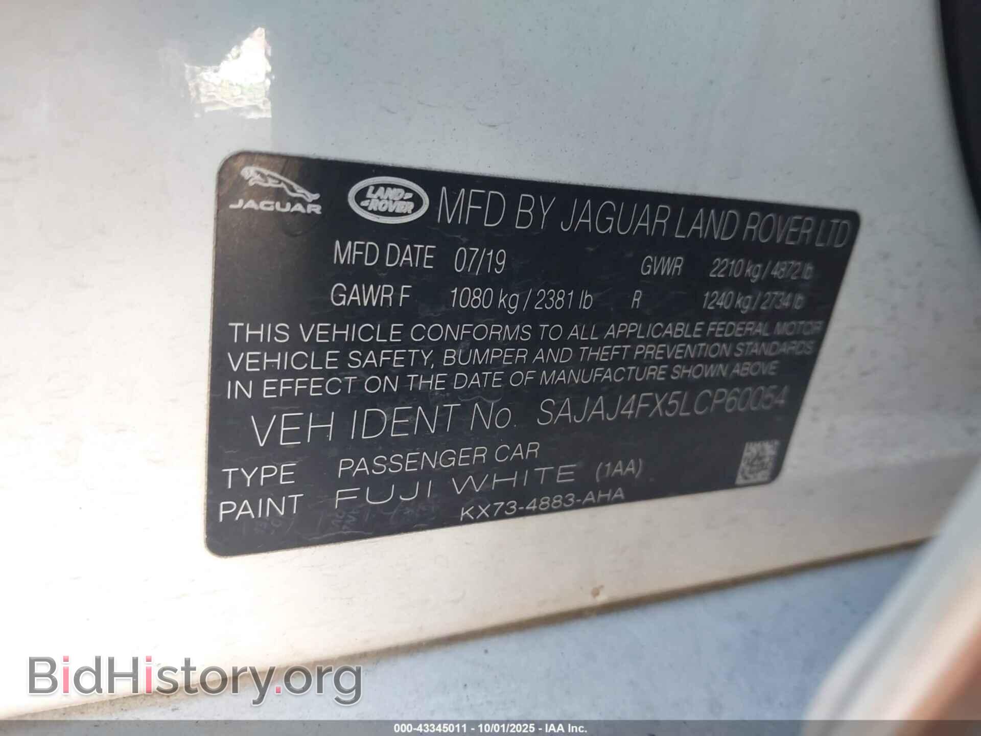 2020 JAGUAR XE - VIN: SAJAJ4FX5LCP60054 - Фото 9