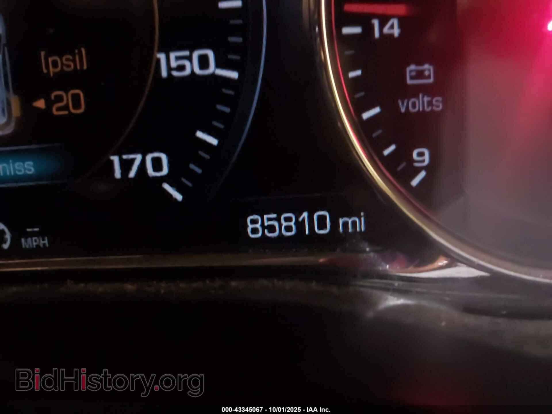 2017 GMC ACADIA - VIN: 1GKKNXLS2HZ298871 - Фото 7