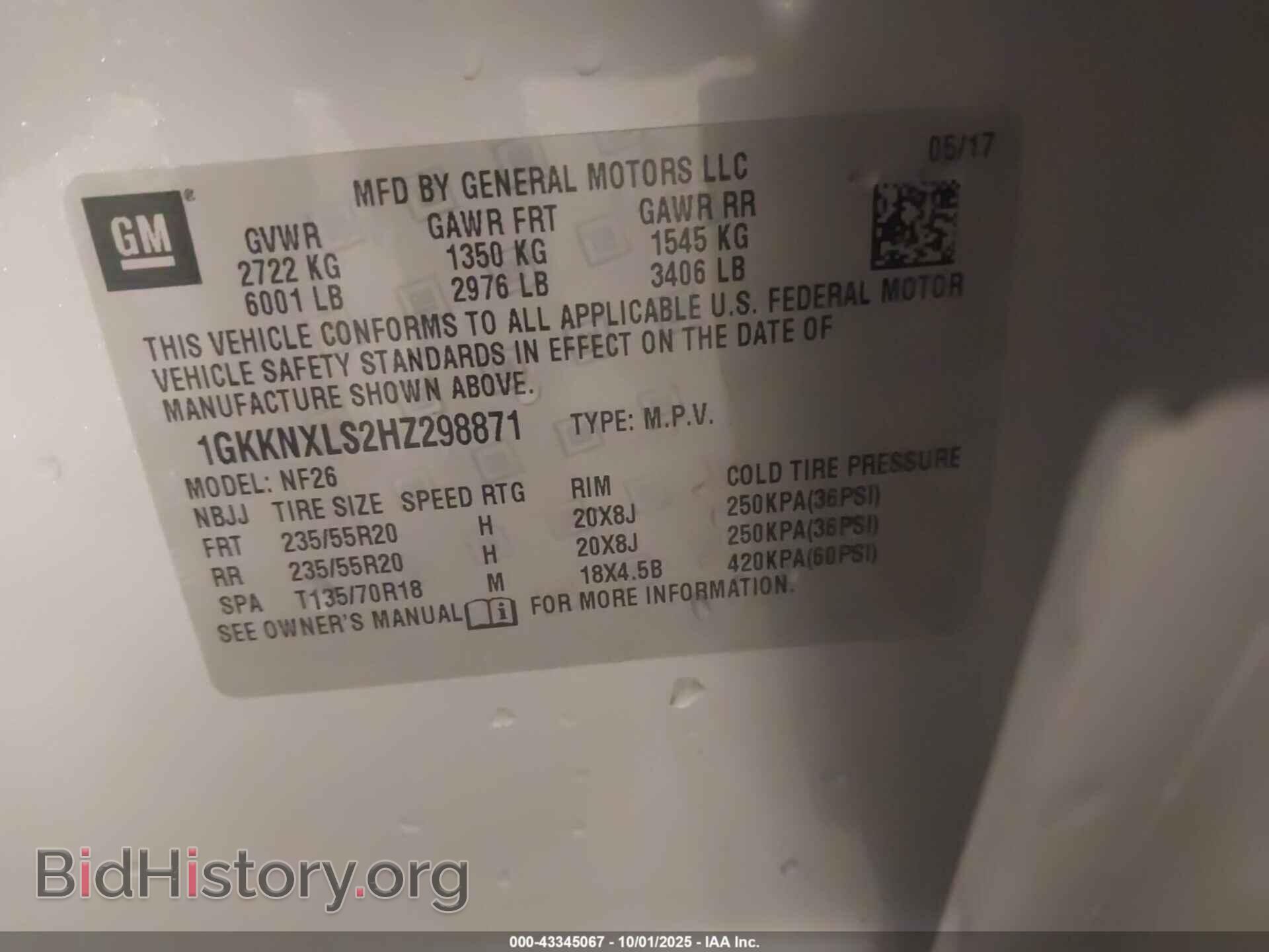 2017 GMC ACADIA - VIN: 1GKKNXLS2HZ298871 - Фото 9