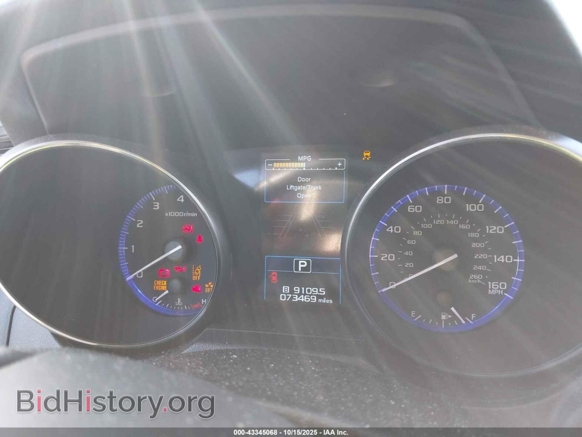 2015 SUBARU OUTBACK - VIN: 4S4BSENC9F3307642 - Фото 7