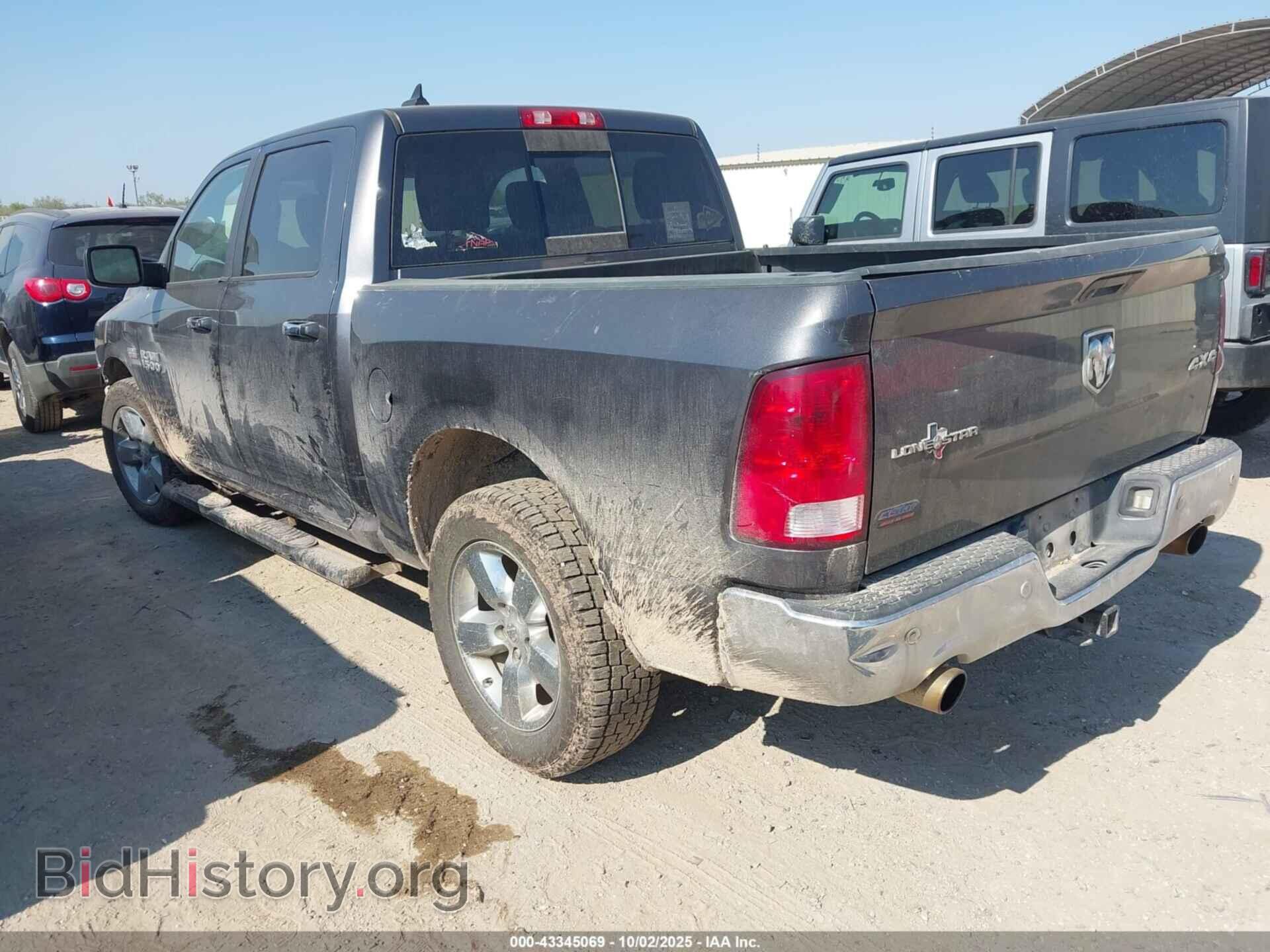 2017 RAM 1500 - VIN: 1C6RR7LTXHS522394 - Фото 3