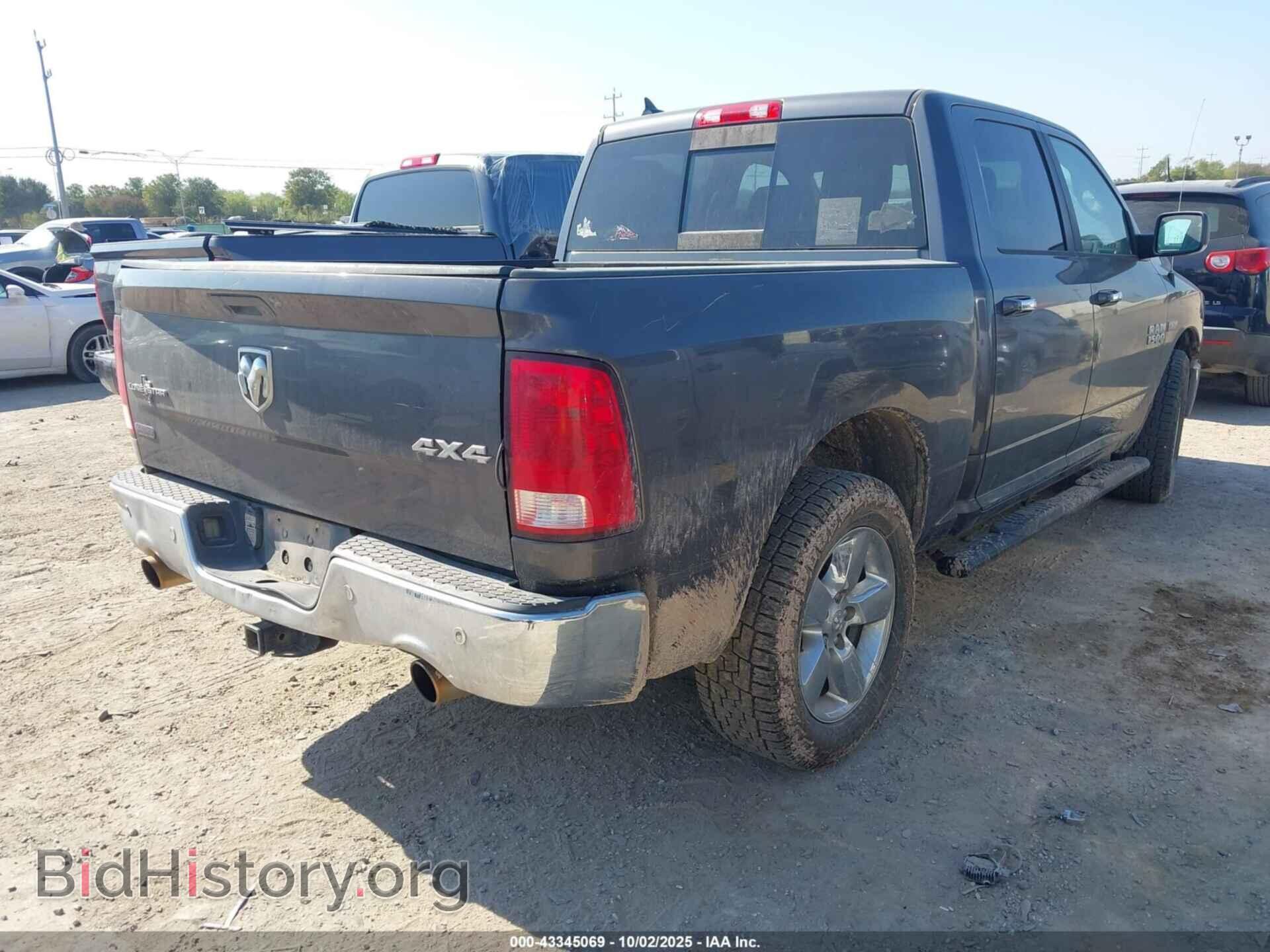 2017 RAM 1500 - VIN: 1C6RR7LTXHS522394 - Фото 4