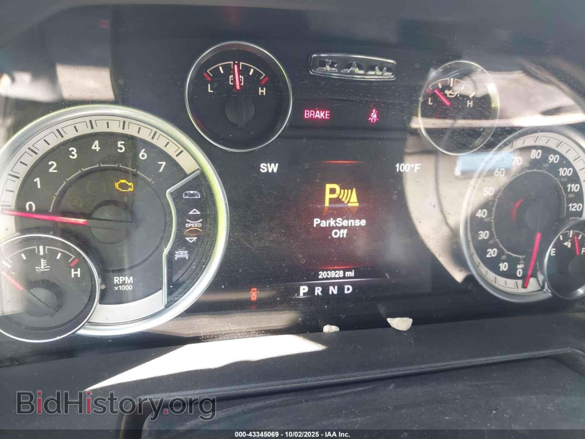 2017 RAM 1500 - VIN: 1C6RR7LTXHS522394 - Фото 7