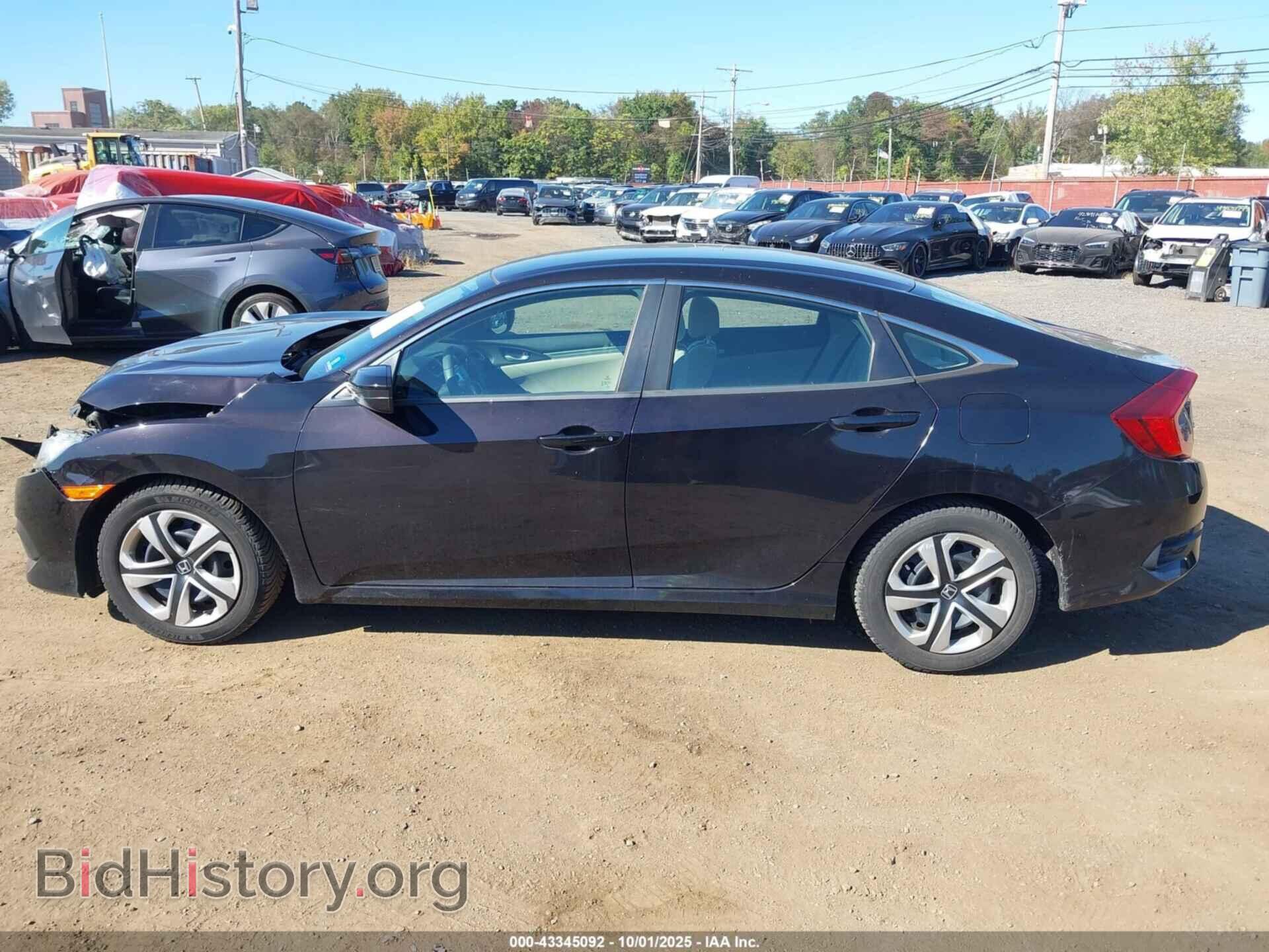 2016 HONDA CIVIC - VIN: 2HGFC2F50GH512865 - Фото 14