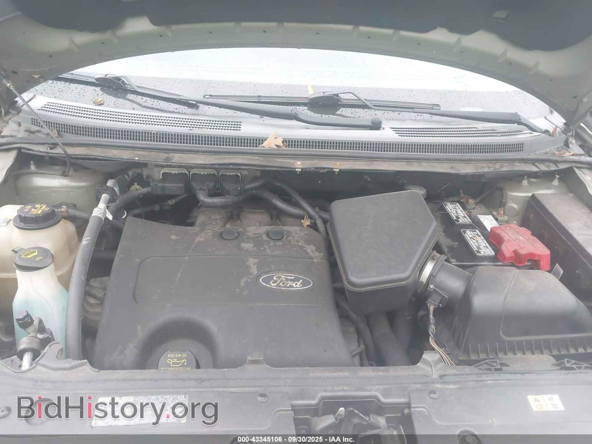 2012 FORD EDGE - VIN: 2FMDK3JC9CBA18677 - Photo 10