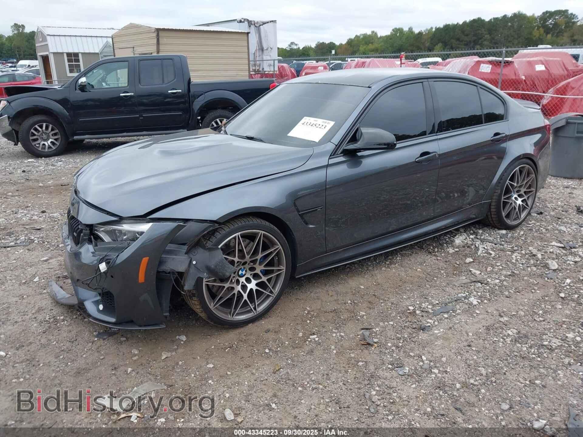 2015 BMW M3 - VIN: WBS3C9C52FP803854 - Фото 2