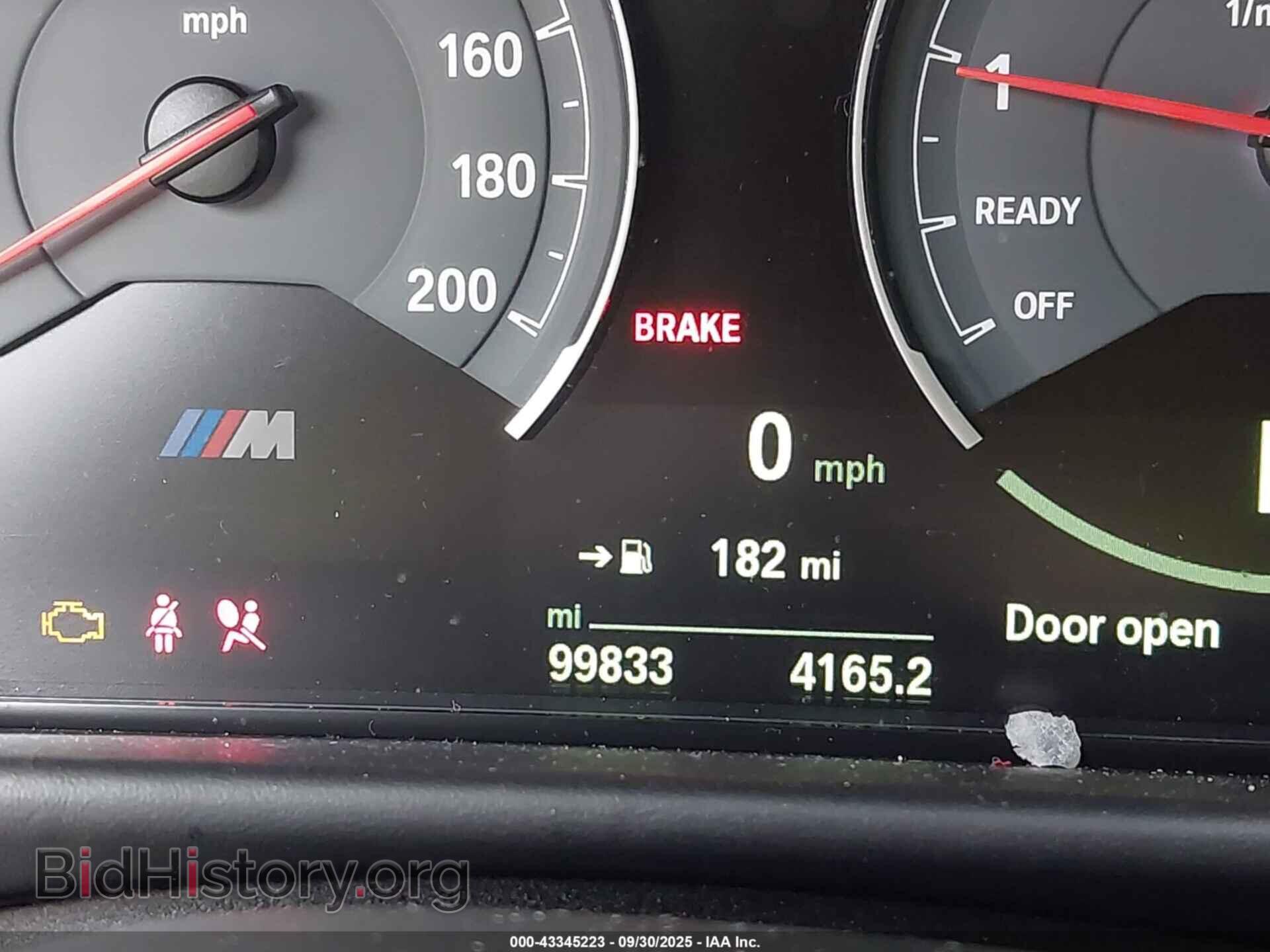 2015 BMW M3 - VIN: WBS3C9C52FP803854 - Фото 15