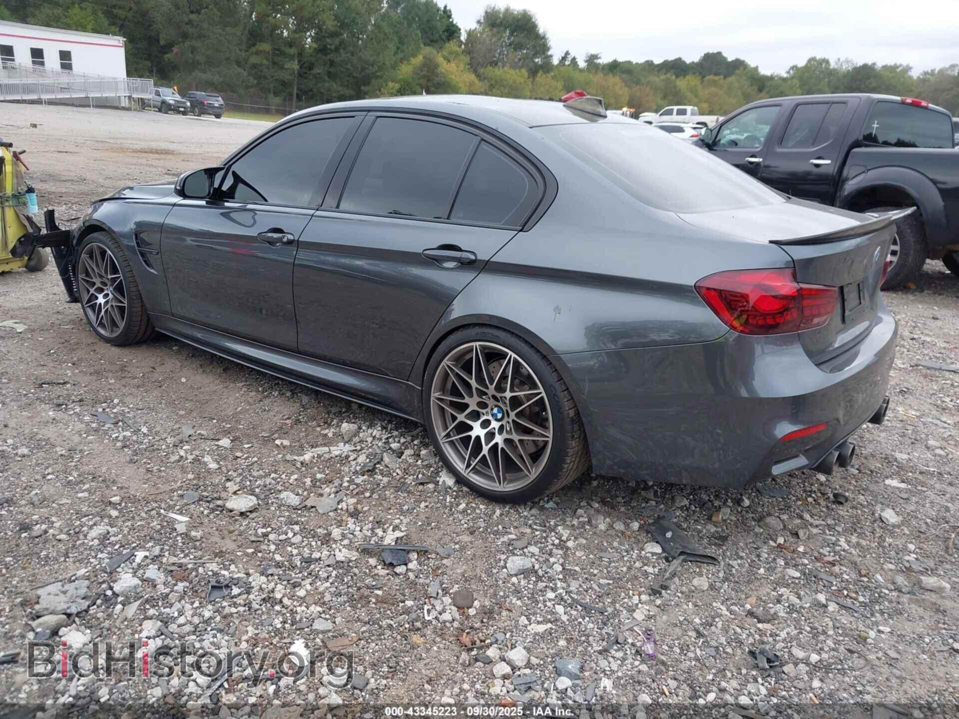 2015 BMW M3 - VIN: WBS3C9C52FP803854 - Фото 3