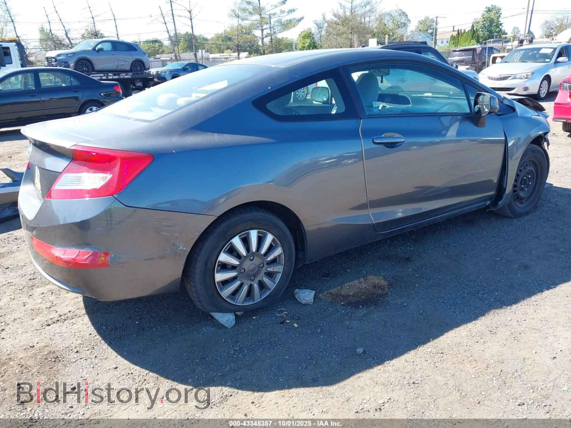 2012 HONDA CIVIC - VIN: 2HGFG3B54CH514905 - Фото 4