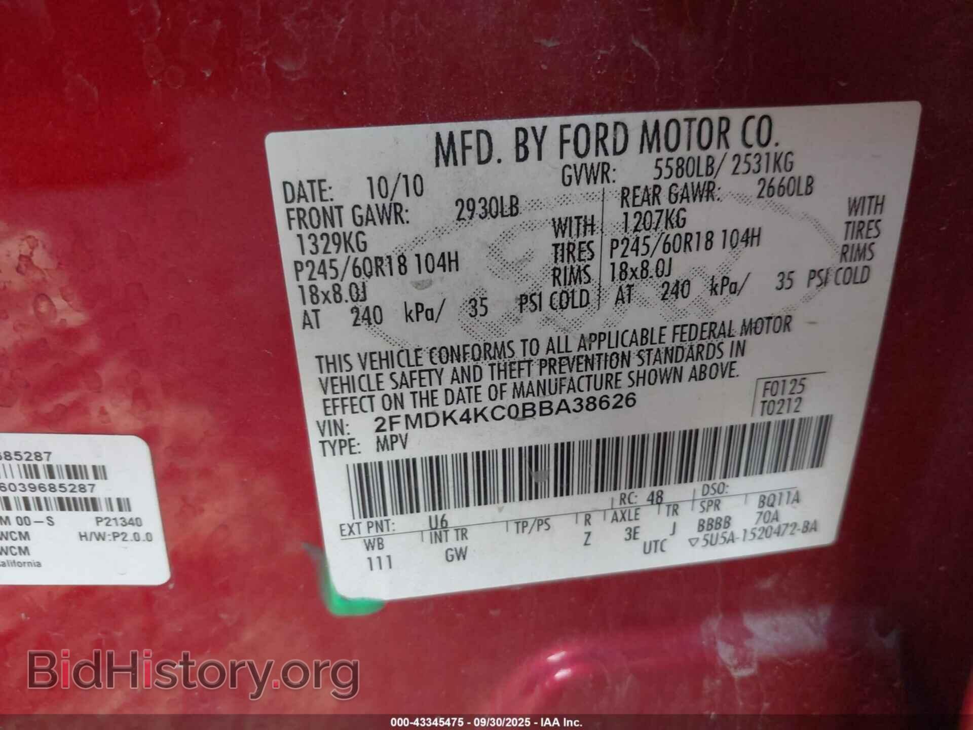 2011 FORD EDGE - VIN: 2FMDK4KC0BBA38626 - Фото 9