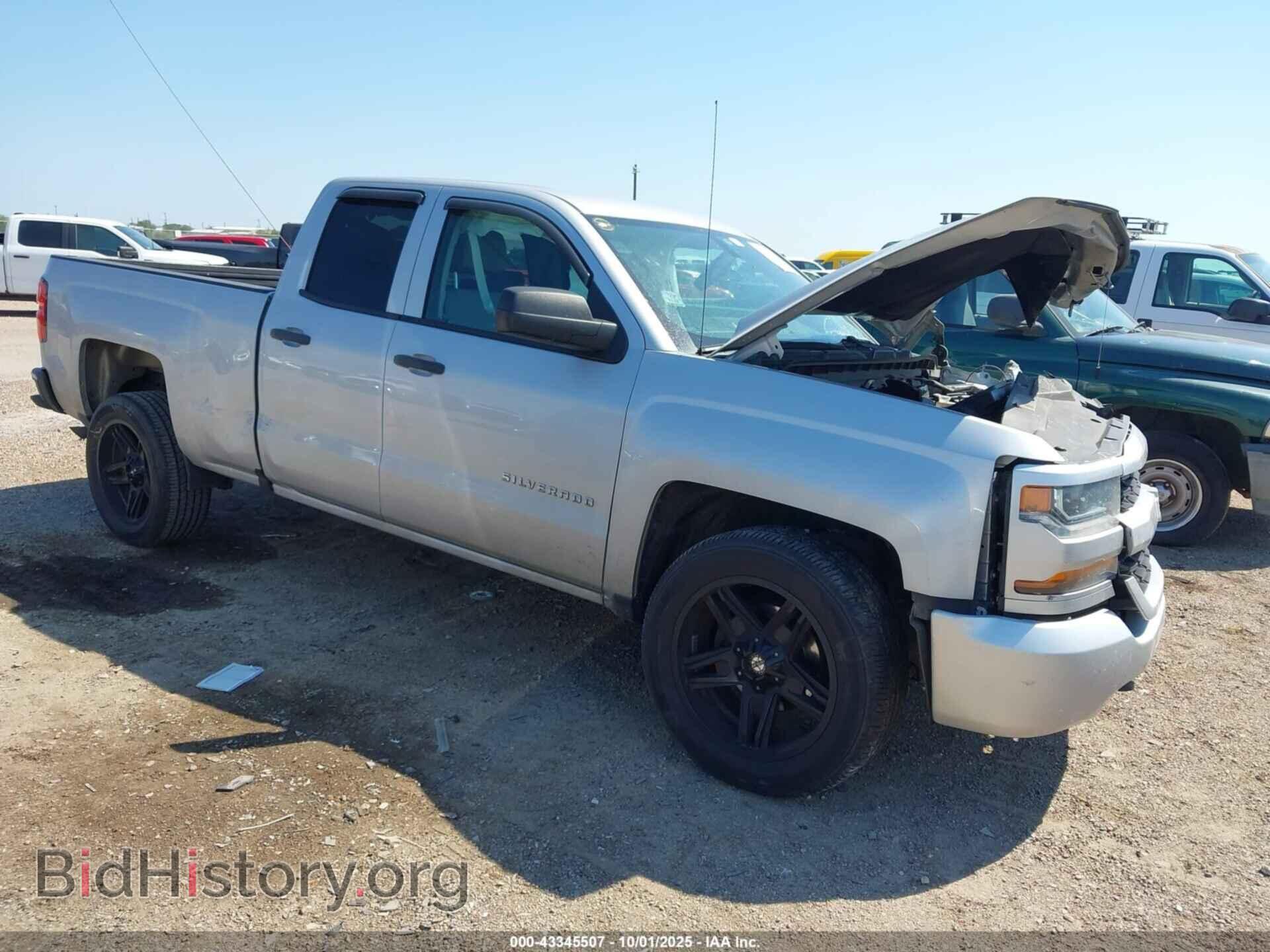 Фотография 1GCRCPEC7HZ308137 - CHEVROLET SILVERADO 1500 2017