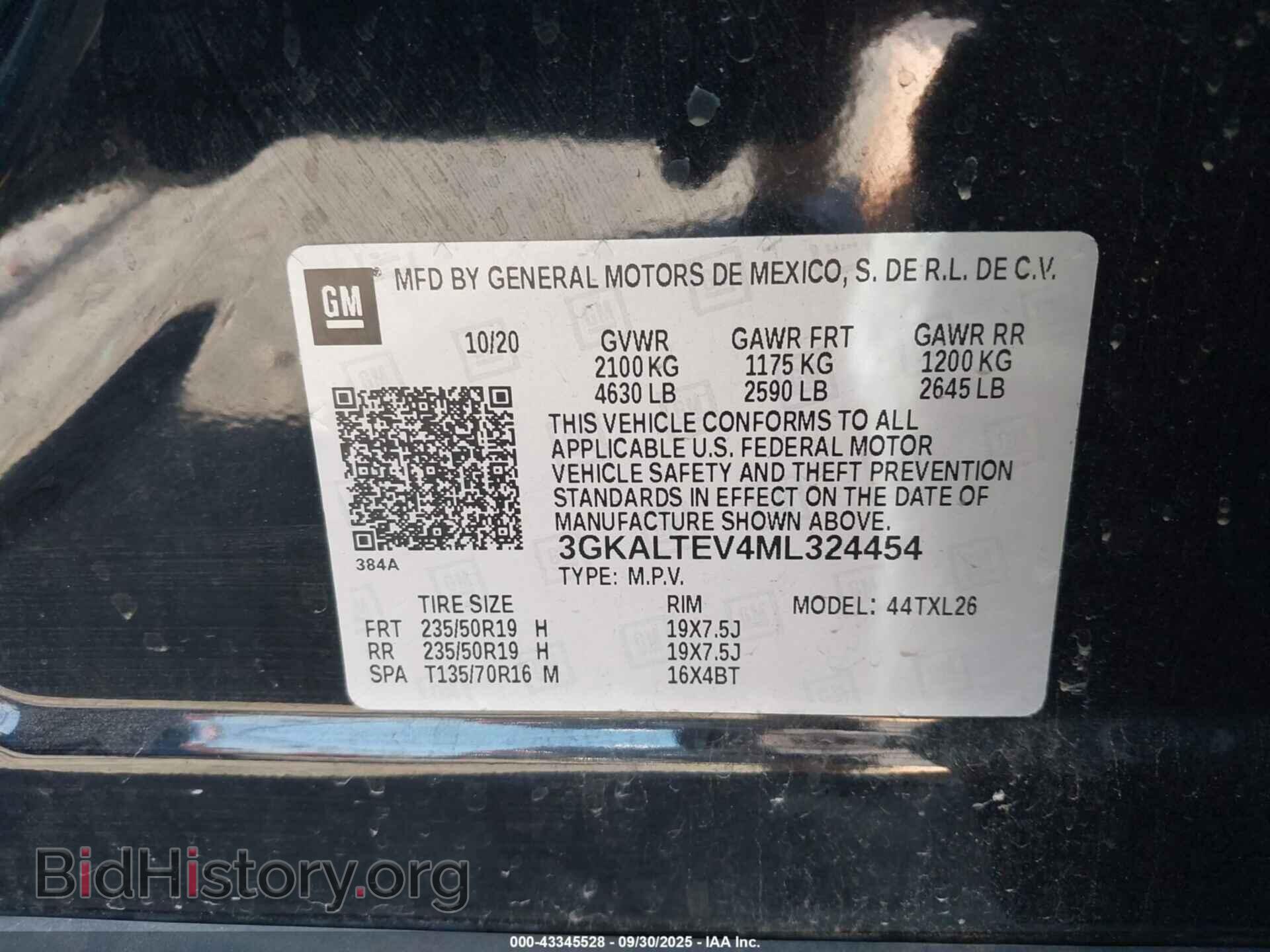 2021 GMC TERRAIN - VIN: 3GKALTEV4ML324454 - Photo 9