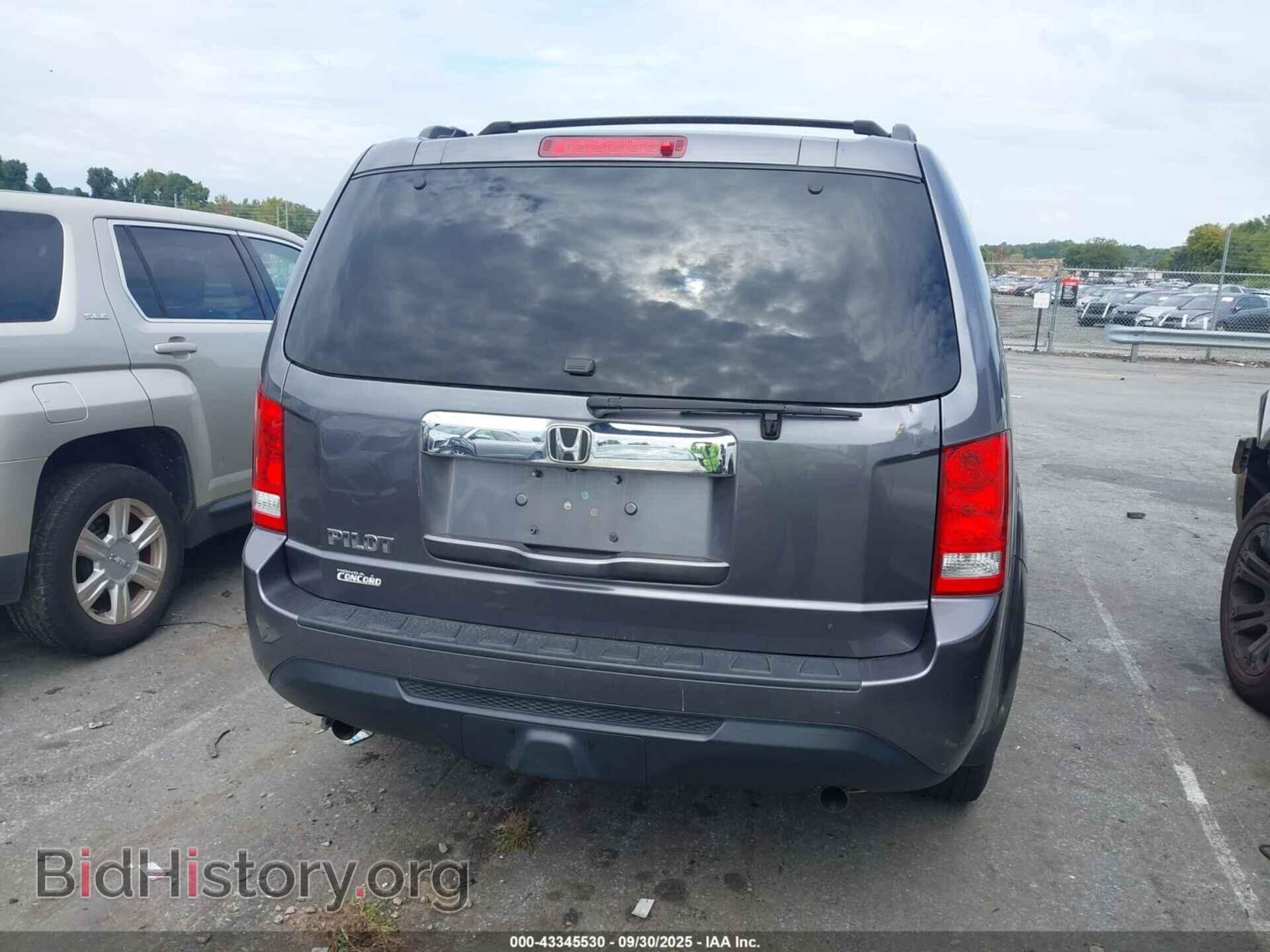 2014 HONDA PILOT - VIN: 5FNYF3H23EB019059 - Фото 16