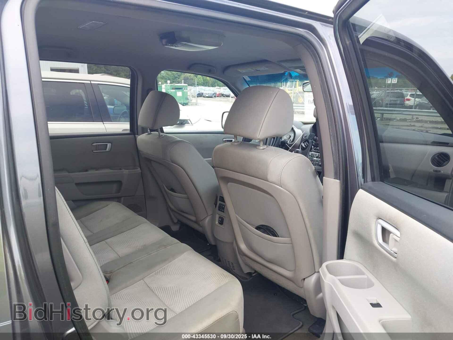2014 HONDA PILOT - VIN: 5FNYF3H23EB019059 - Фото 8