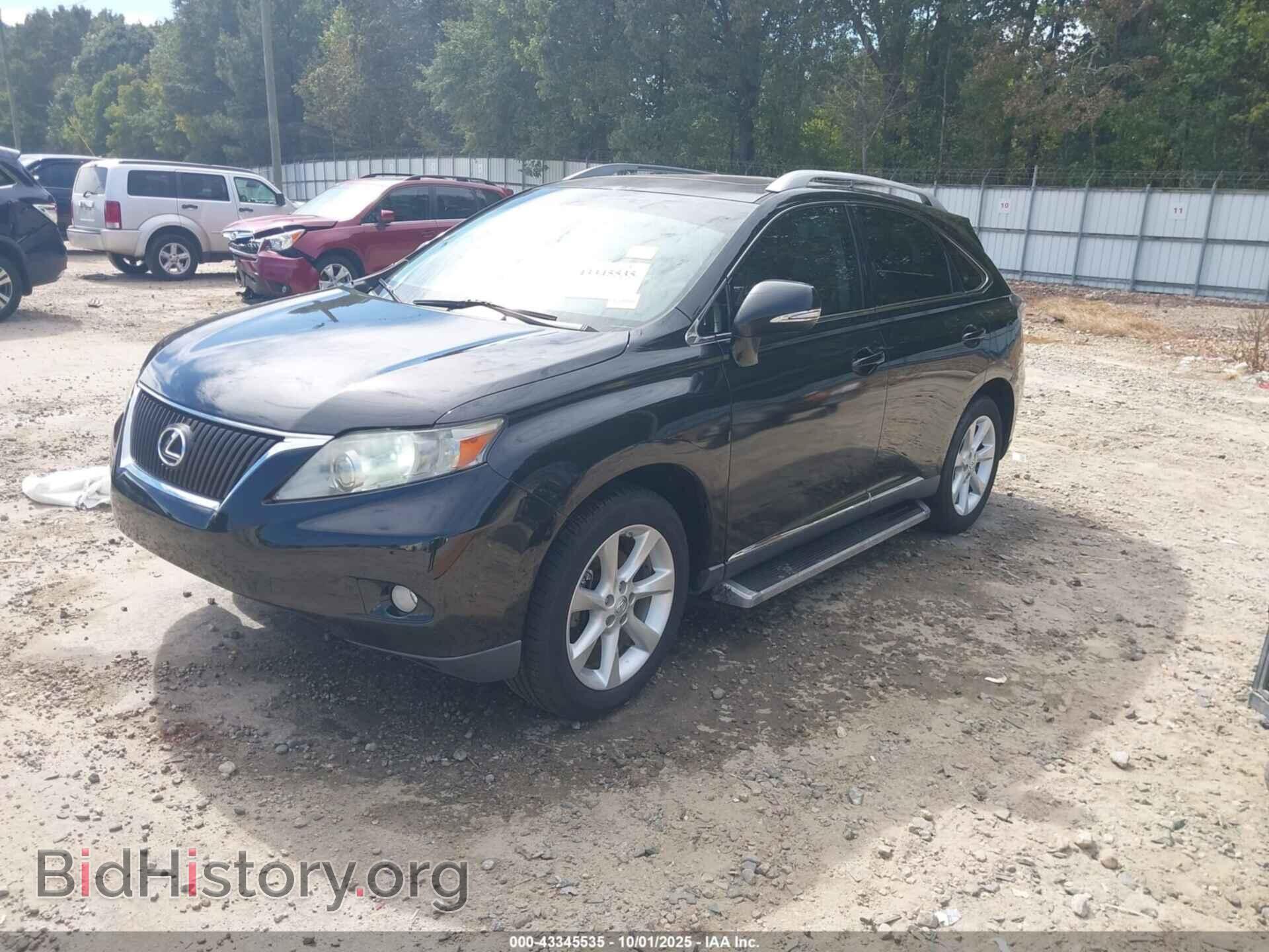 2012 LEXUS RX 350 - VIN: 2T2ZK1BA9CC083740 - Фото 2