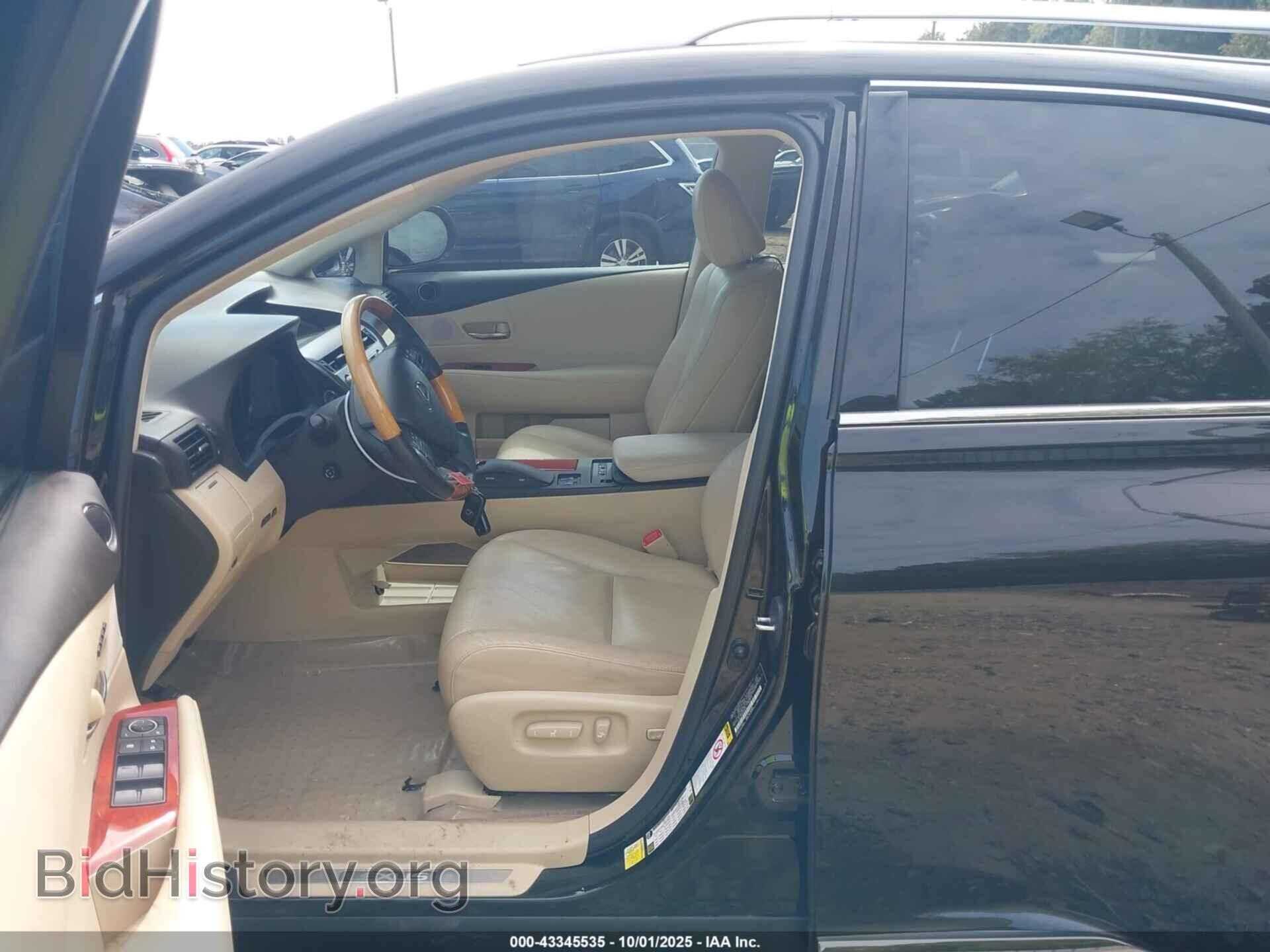 2012 LEXUS RX 350 - VIN: 2T2ZK1BA9CC083740 - Фото 5