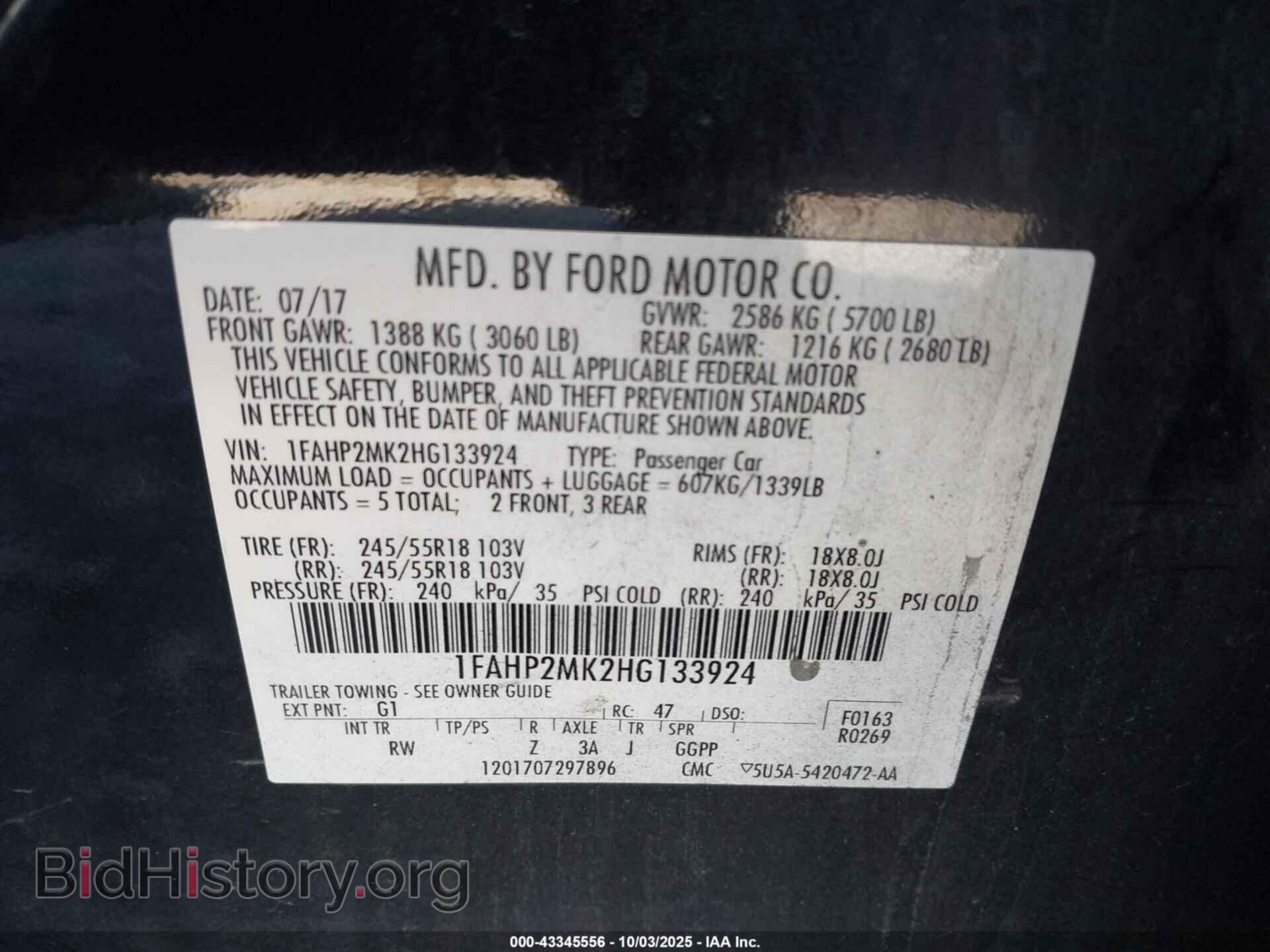 2017 FORD TAURUS - VIN: 1FAHP2MK2HG133924 - Фото 9