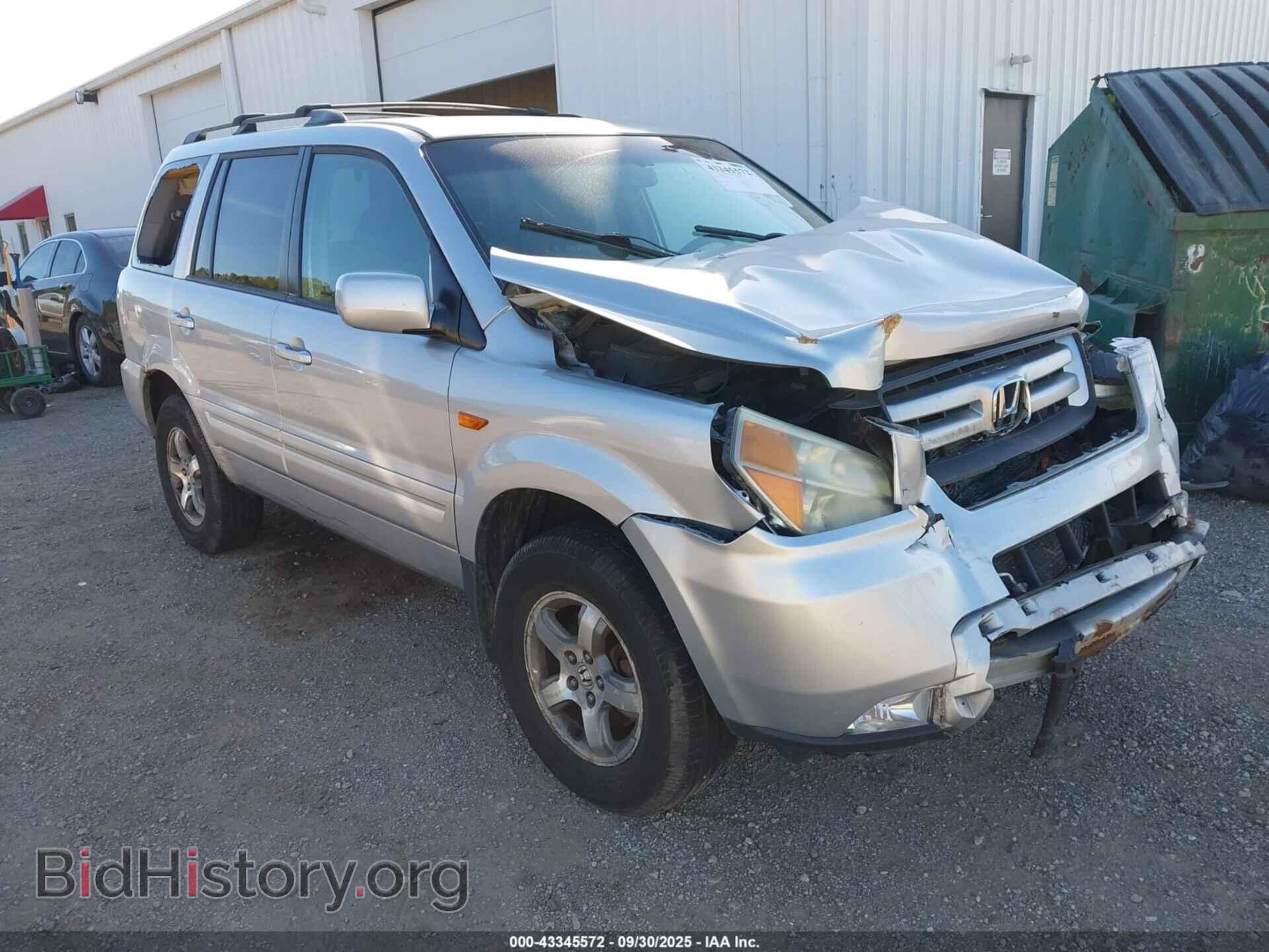 Фотография 2HKYF184X6H526159 - HONDA PILOT 2006