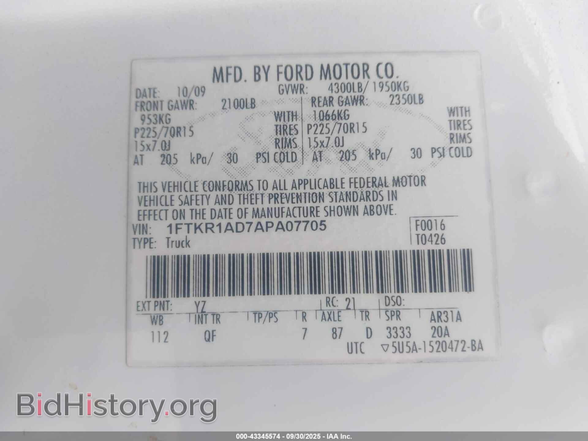 2010 FORD RANGER - VIN: 1FTKR1AD7APA07705 - Фото 9