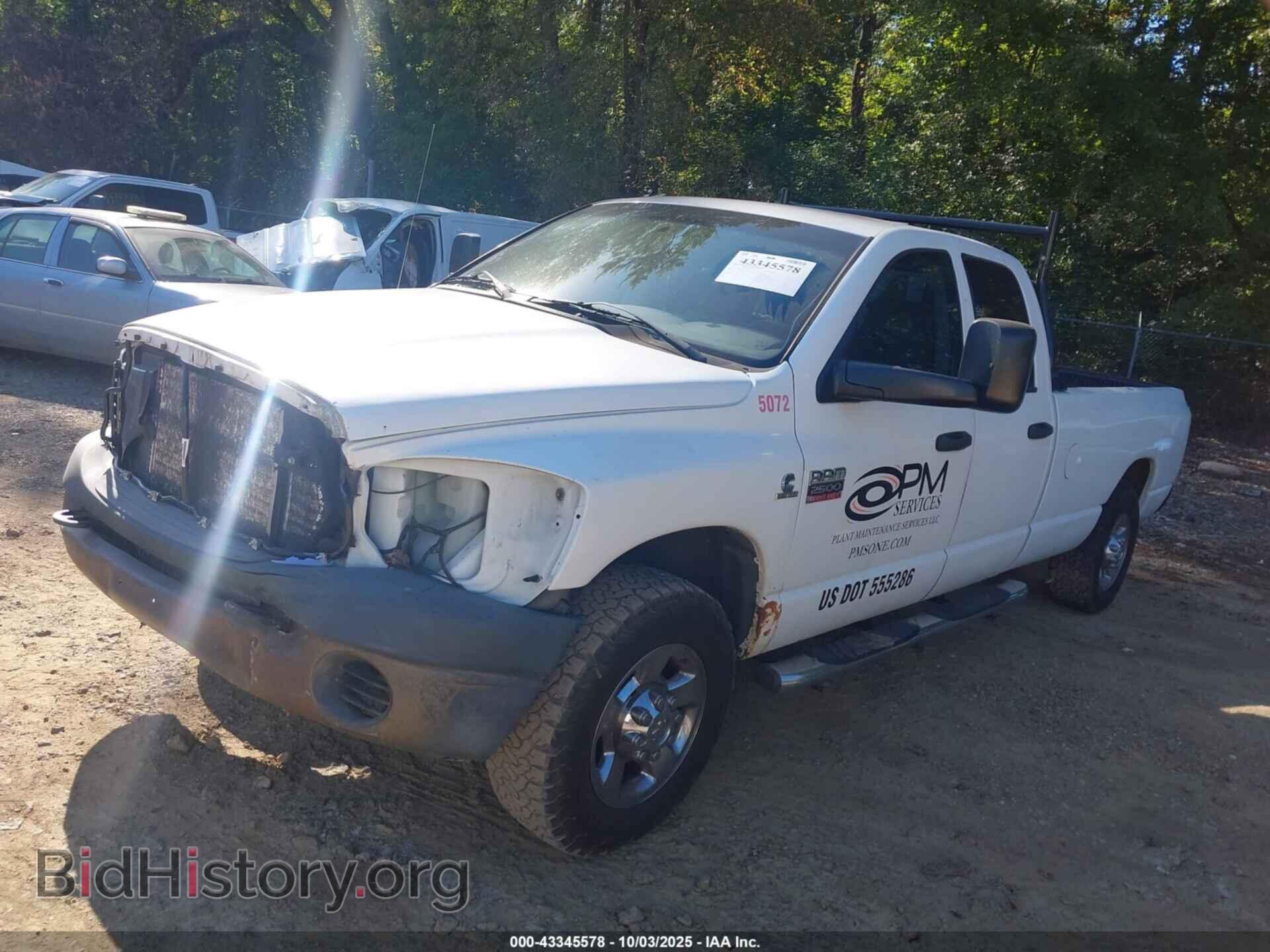 2008 DODGE RAM 2500 - VIN: 3D7KR28A98G199327 - Фото 2