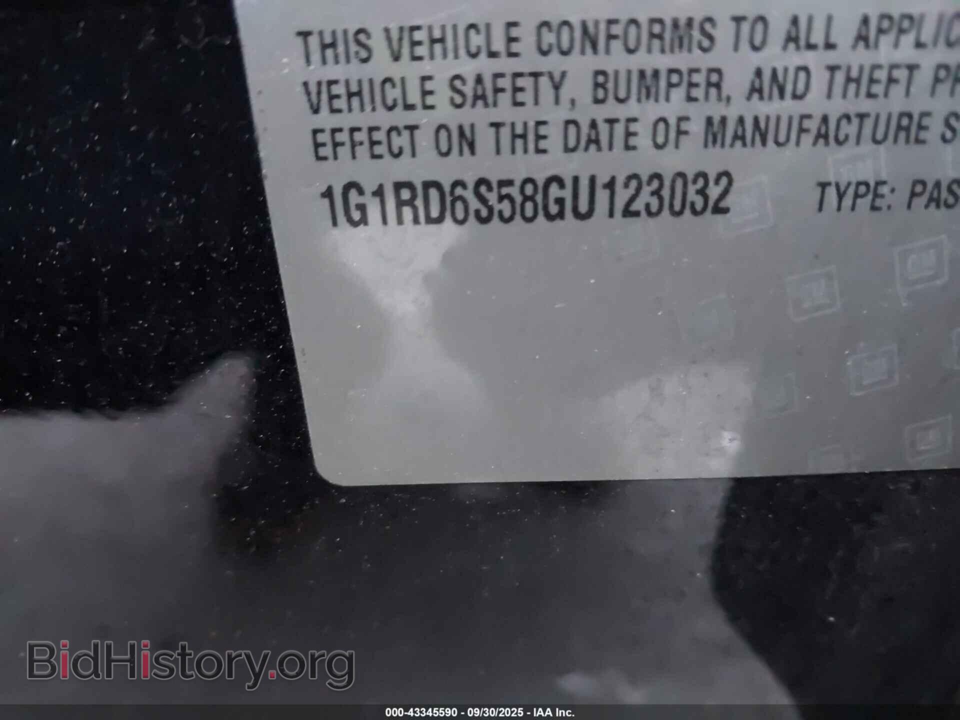 2016 CHEVROLET VOLT - VIN: 1G1RD6S58GU123032 - Фото 9