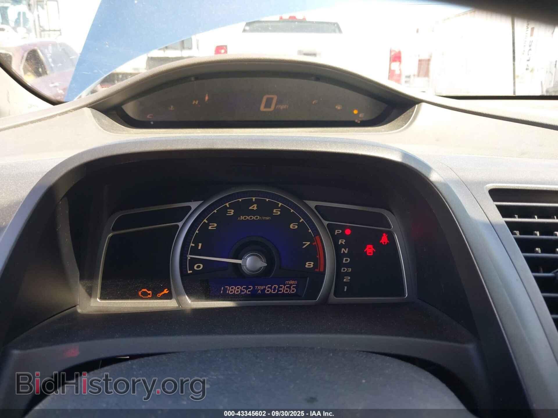 2007 HONDA CIVIC - VIN: JHMFA16597S007140 - Фото 7